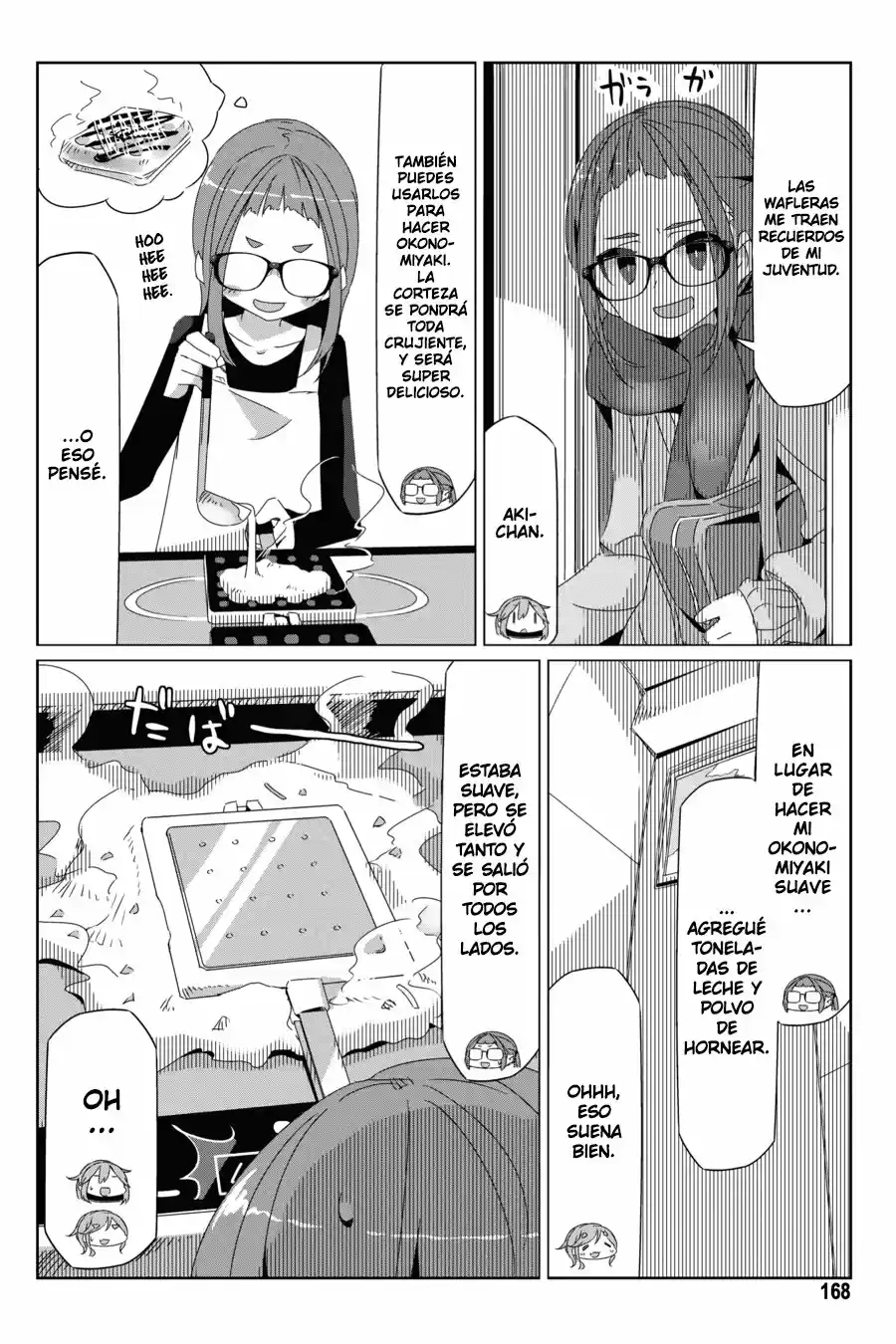Yurucamp - Capítulo 40.50 - Página 12 - LectorTMOo
