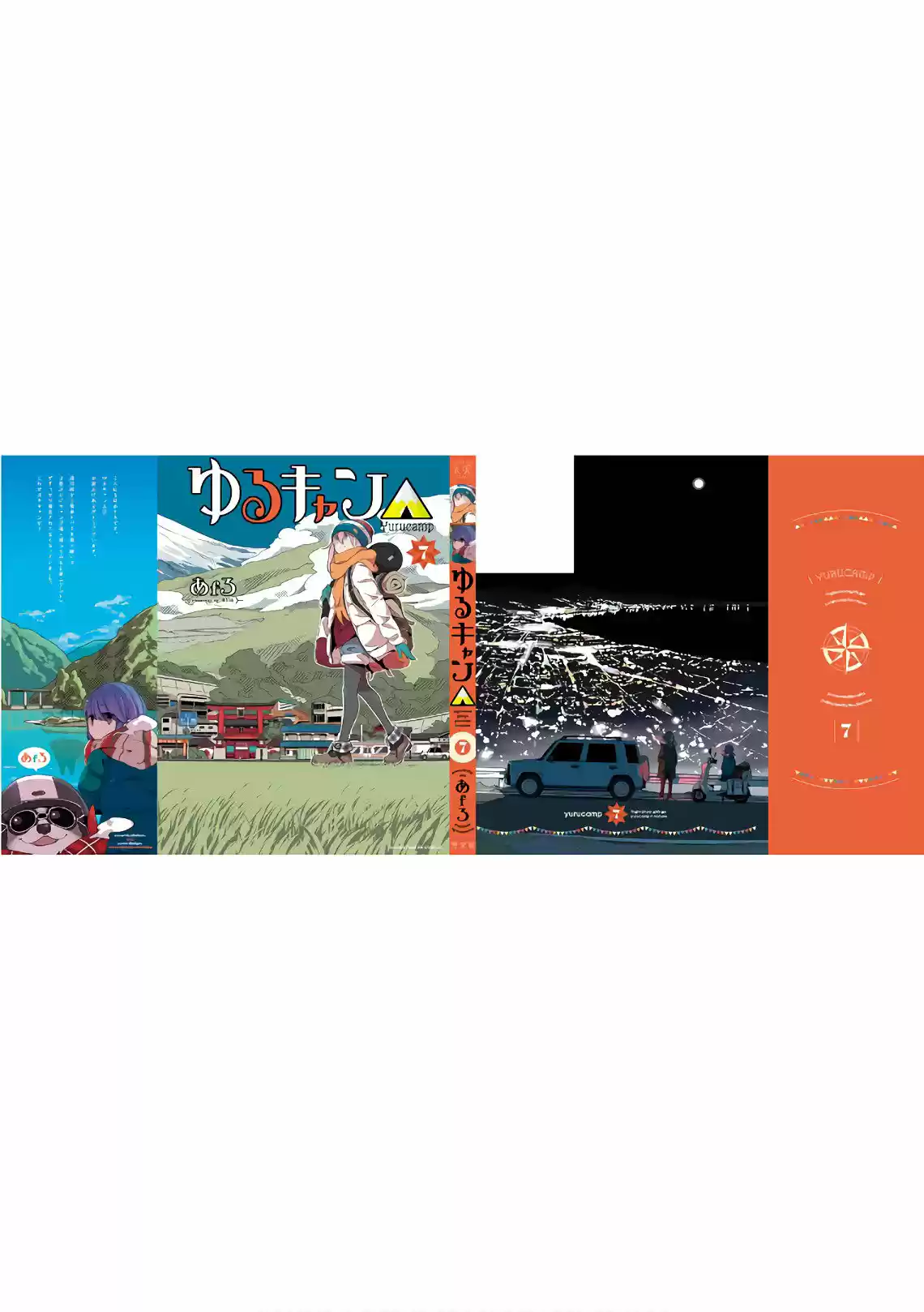 Yurucamp - Capítulo 40.50 - Página 30 - LectorTMOo