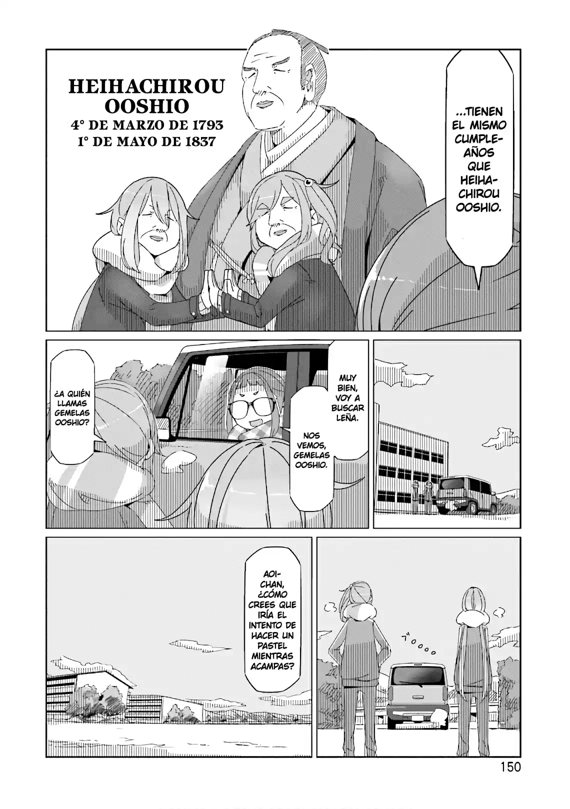 Yurucamp - Capítulo 40 - Página 20 - LectorTMOo