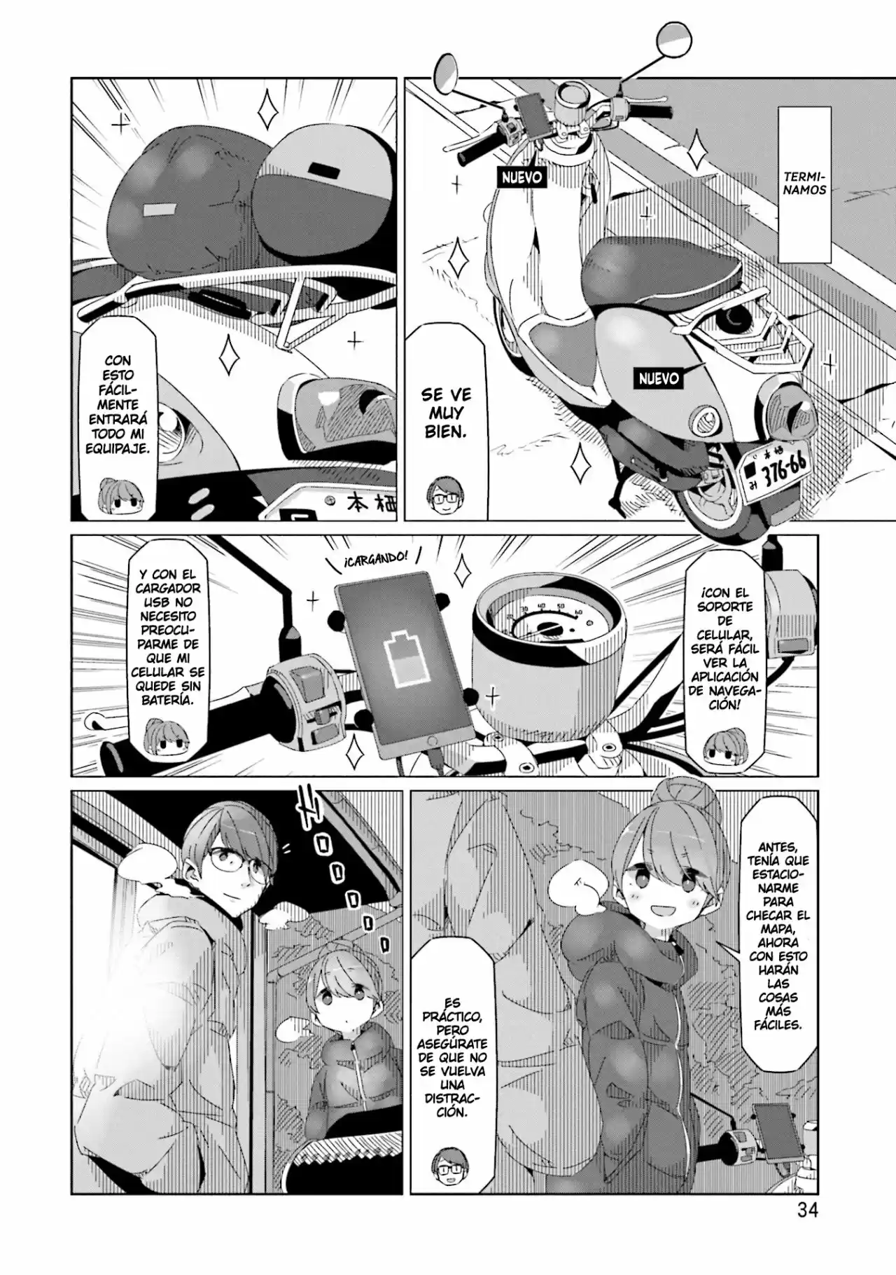Yurucamp - Capítulo 42 - Página 7 - LectorTMOo