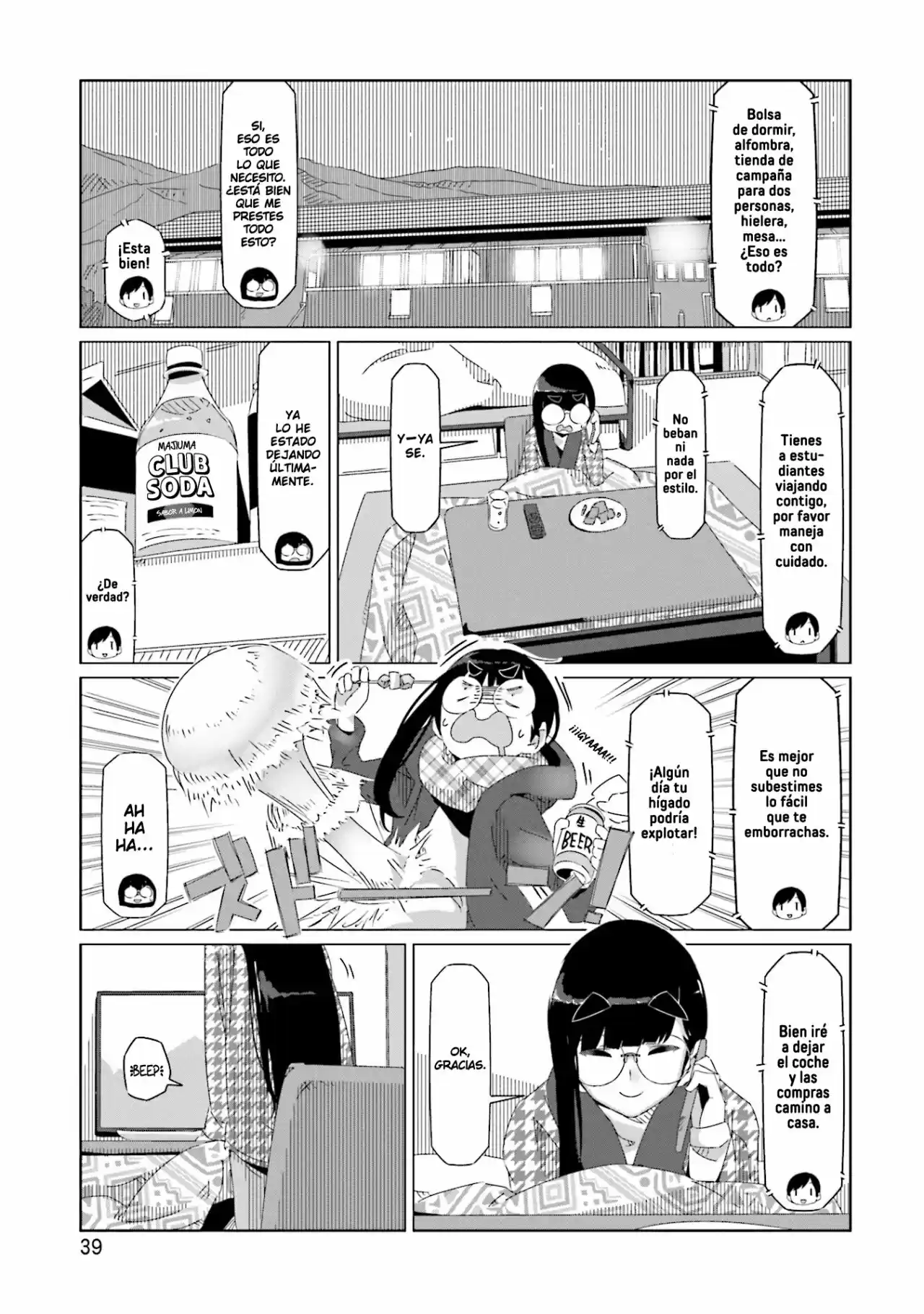 Yurucamp - Capítulo 42 - Página 12 - LectorTMOo