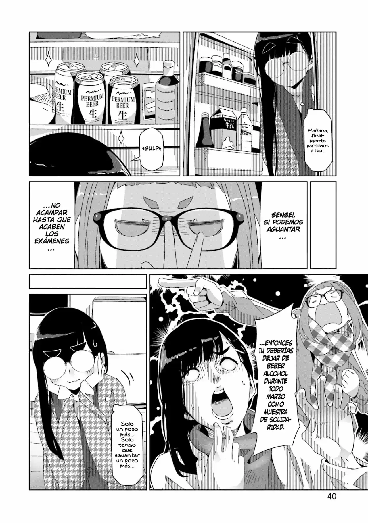 Yurucamp - Capítulo 42 - Página 13 - LectorTMOo
