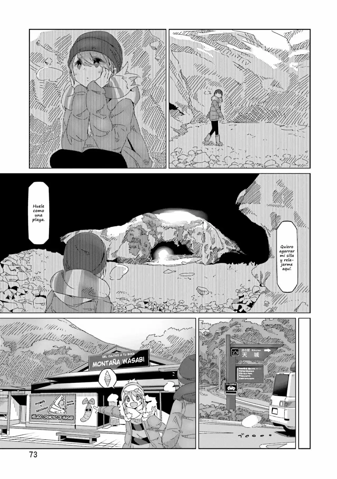 Yurucamp - Capítulo 43 - Página 20 - LectorTMOo