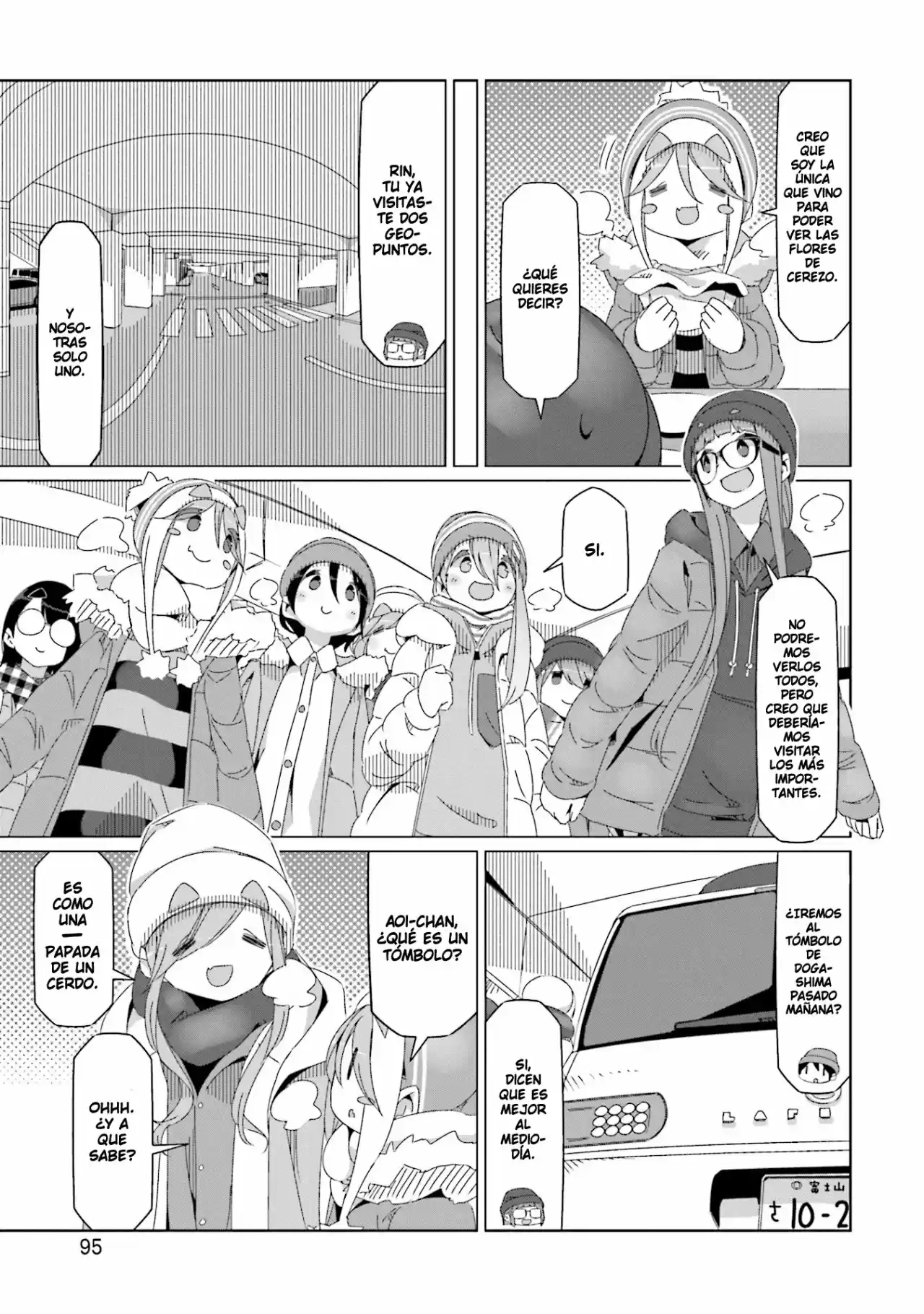 Yurucamp - Capítulo 44 - Página 16 - LectorTMOo