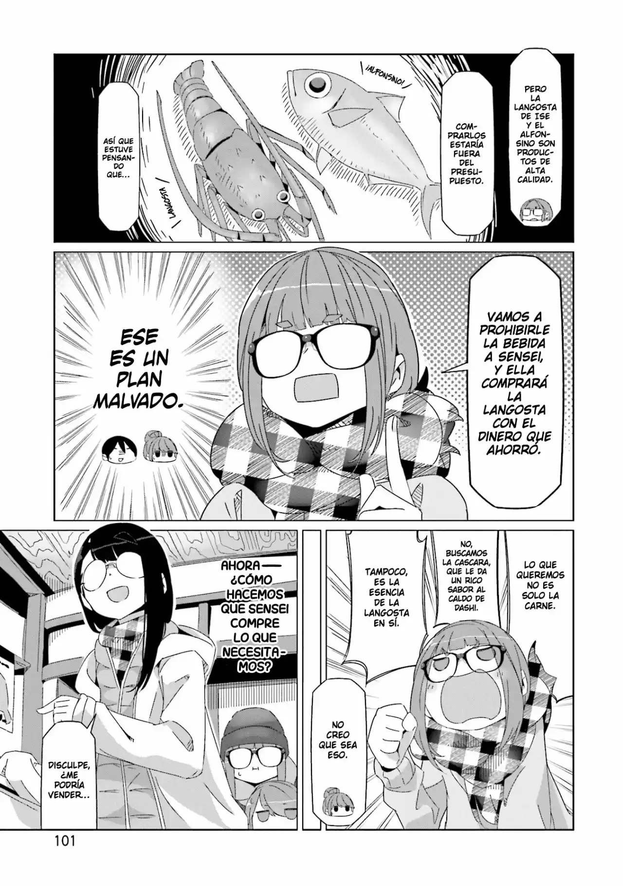 Yurucamp - Capítulo 44 - Página 22 - LectorTMOo