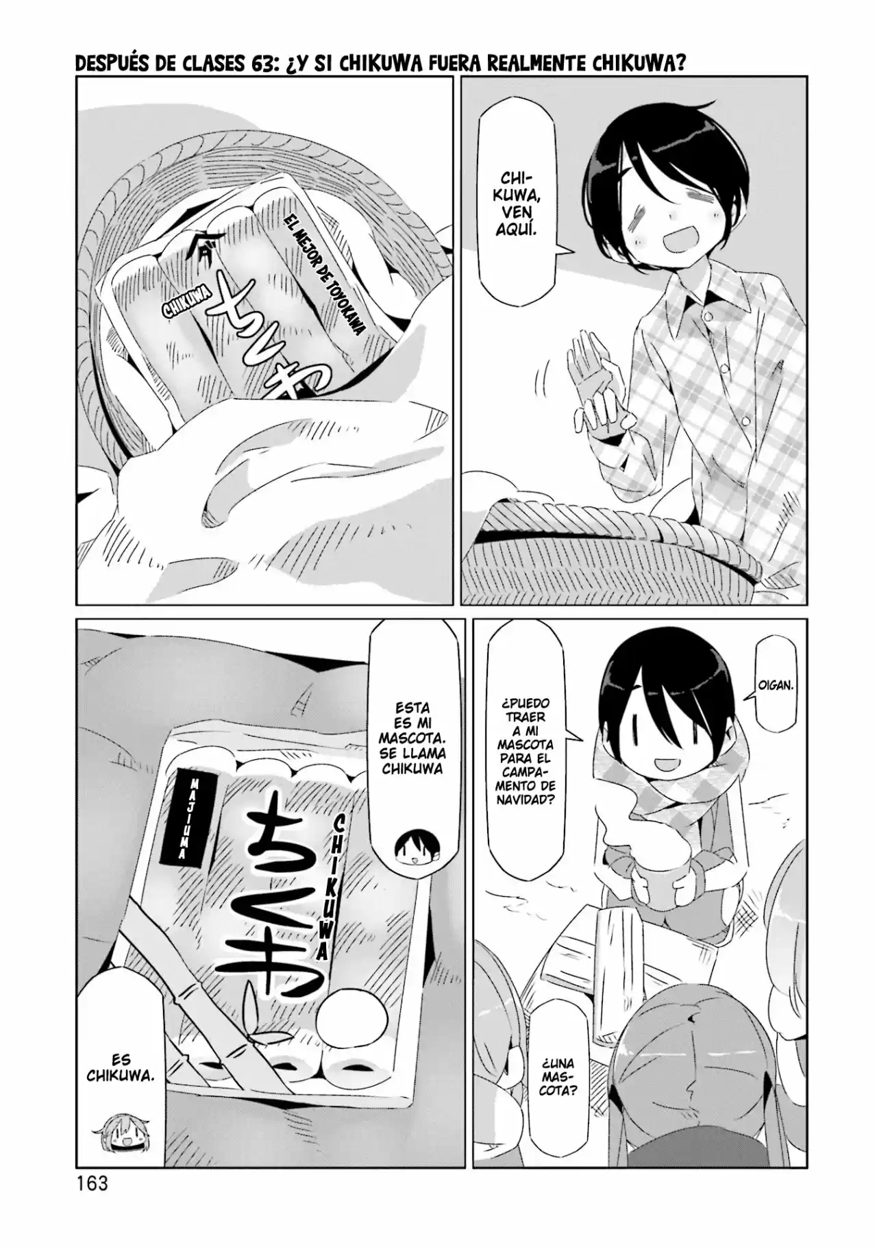 Yurucamp - Capítulo 46.50 - Página 5 - LectorTMOo