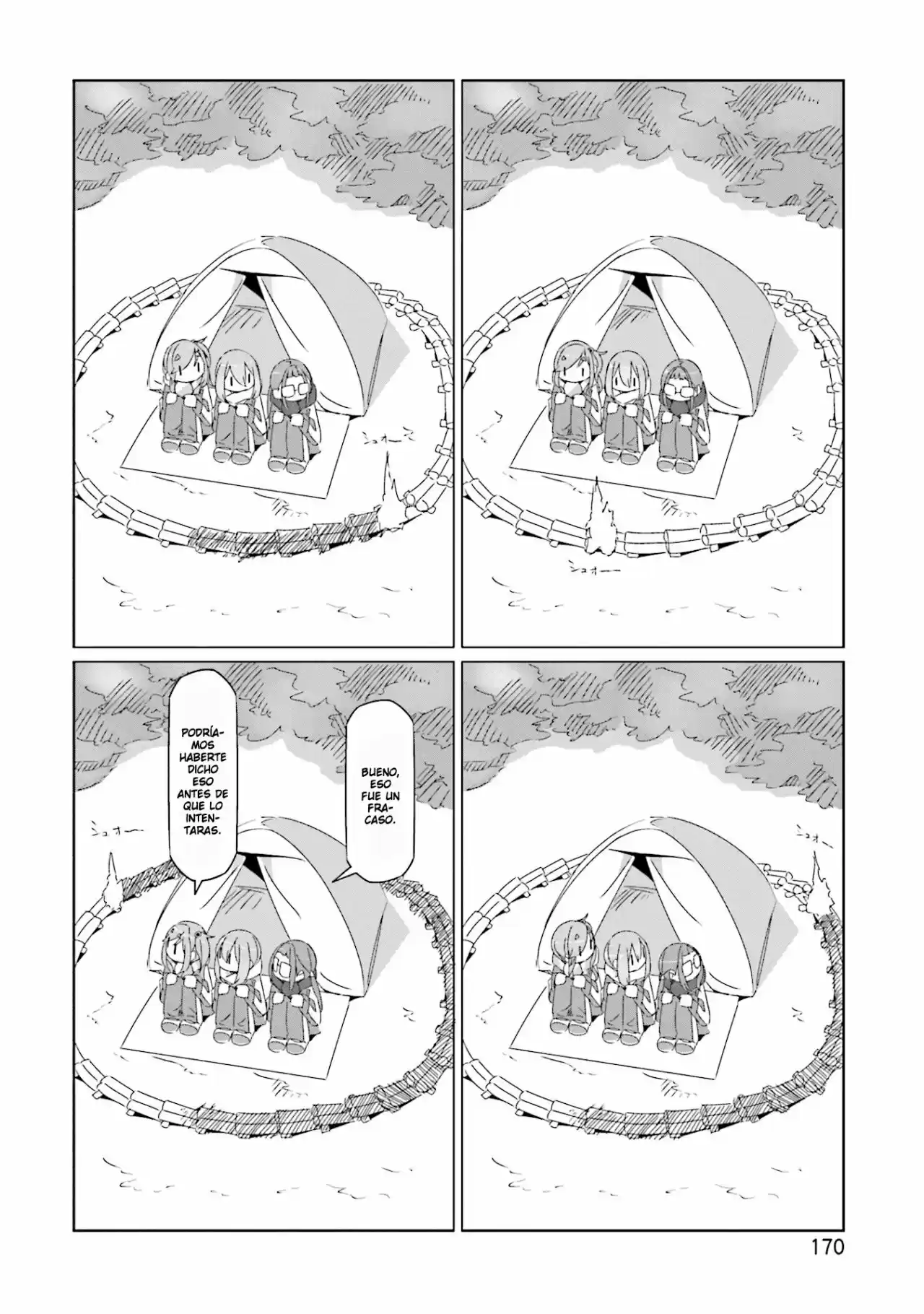 Yurucamp - Capítulo 46.50 - Página 12 - LectorTMOo