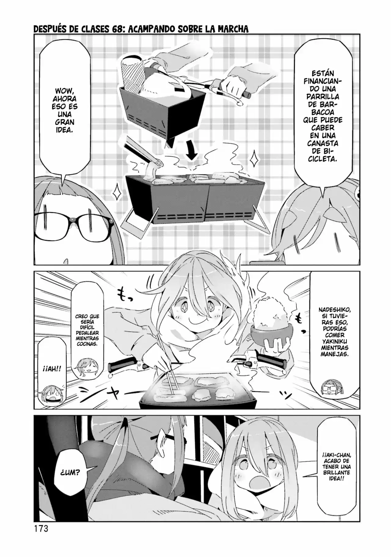 Yurucamp - Capítulo 46.50 - Página 15 - LectorTMOo