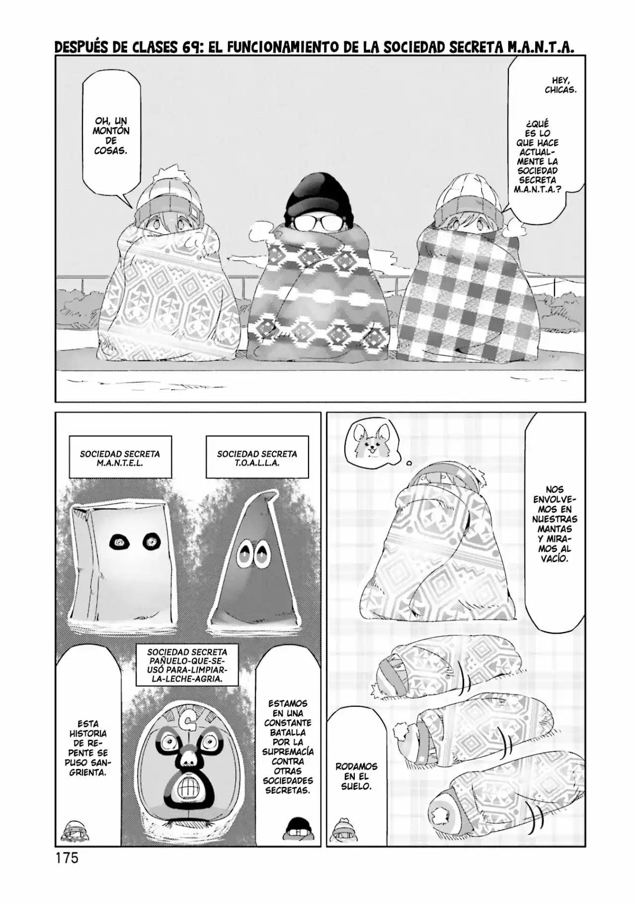 Yurucamp - Capítulo 46.50 - Página 17 - LectorTMOo