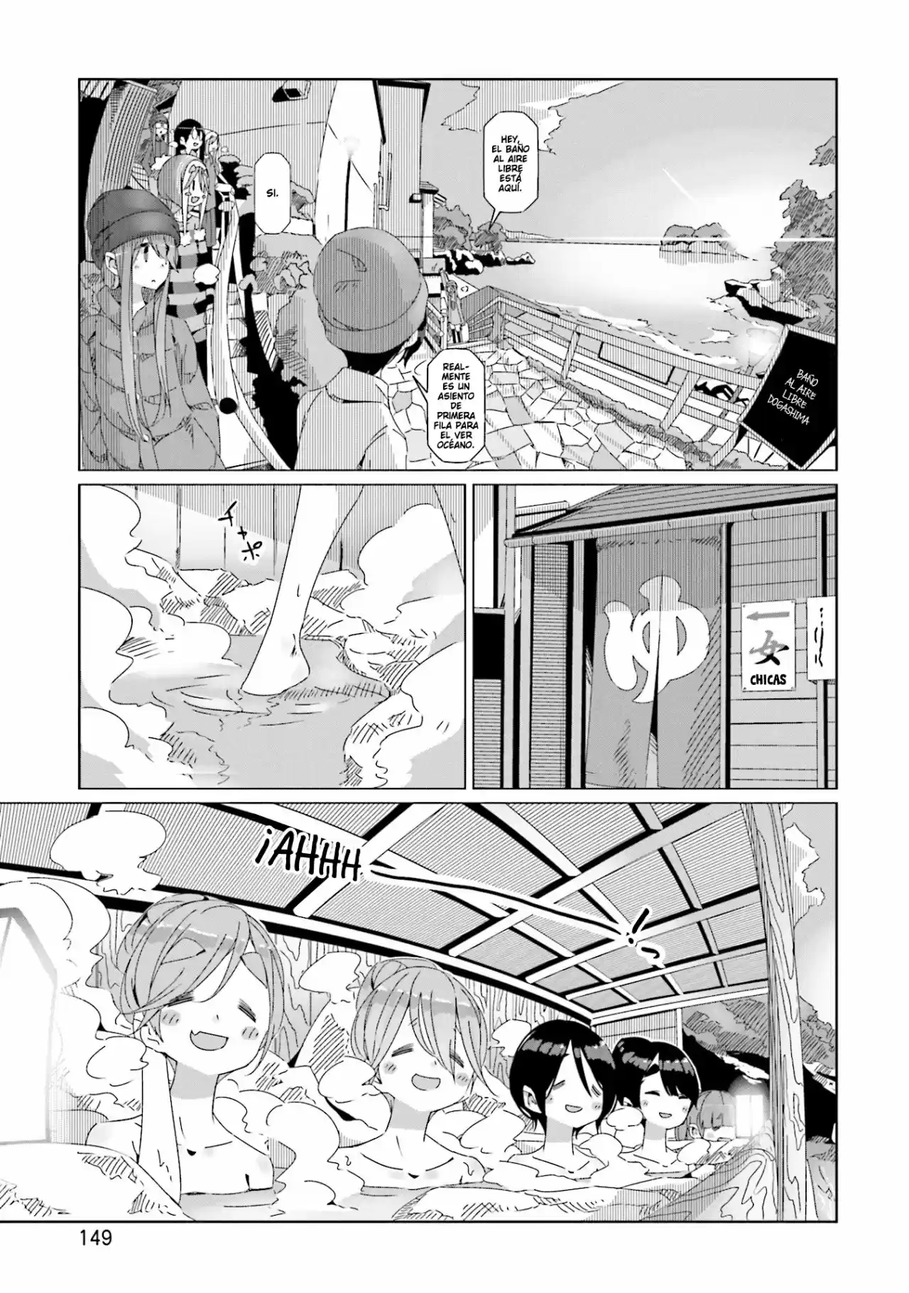 Yurucamp - Capítulo 46 - Página 19 - LectorTMOo