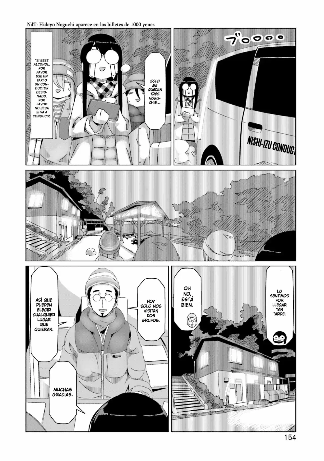 Yurucamp - Capítulo 46 - Página 24 - LectorTMOo