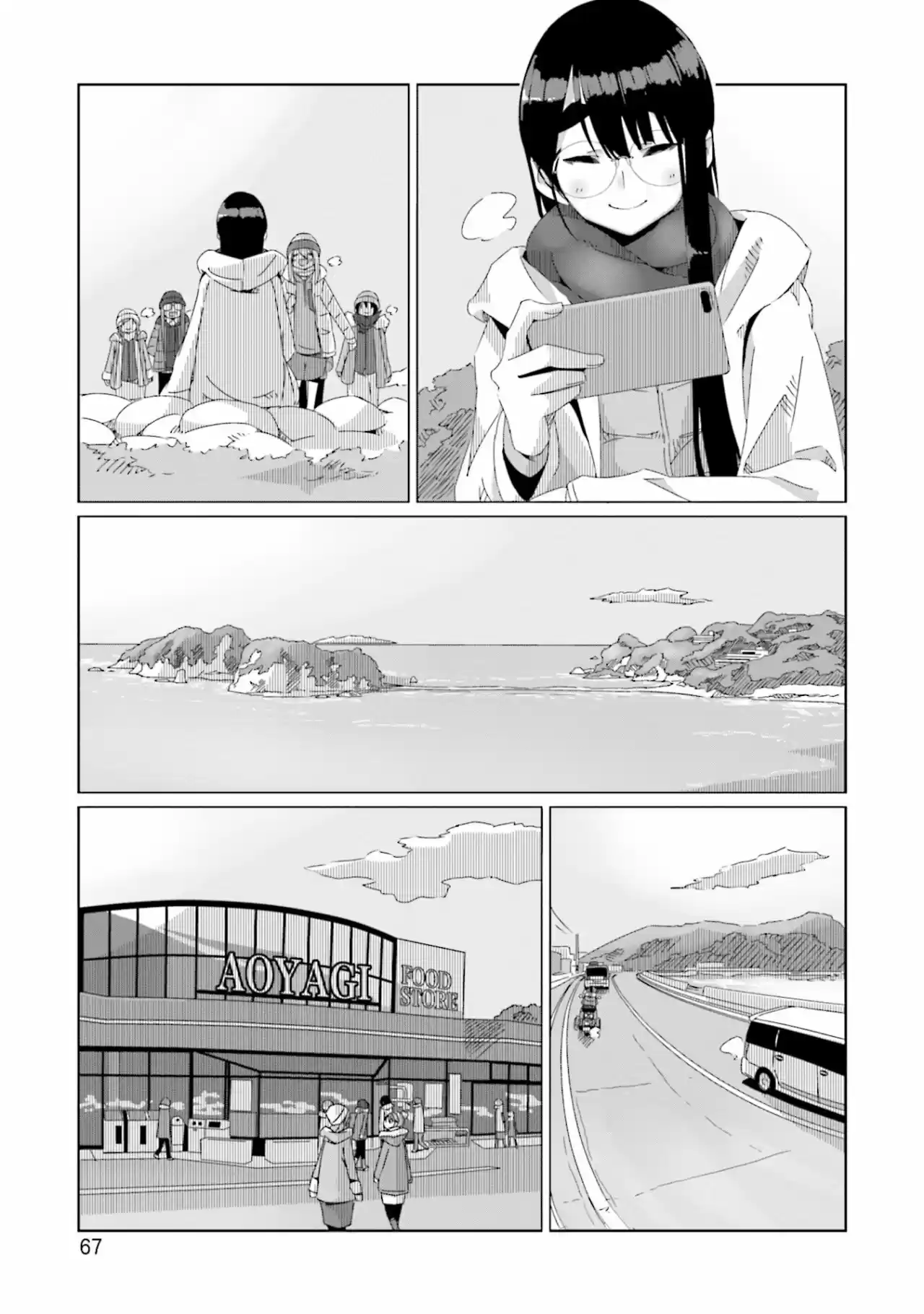 Yurucamp - Capítulo 49 - Página 14 - LectorTMOo