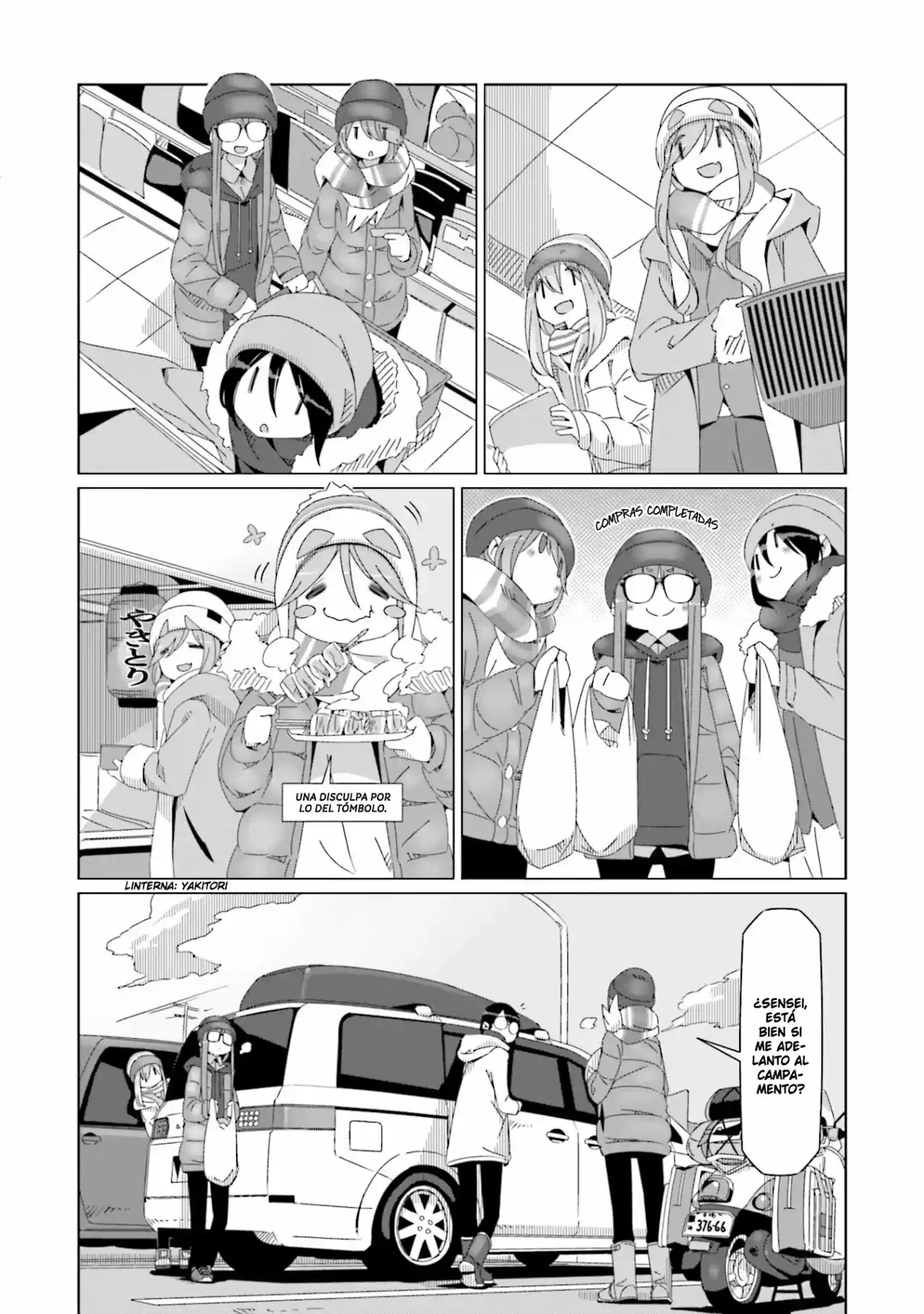 Yurucamp - Capítulo 49 - Página 15 - LectorTMOo