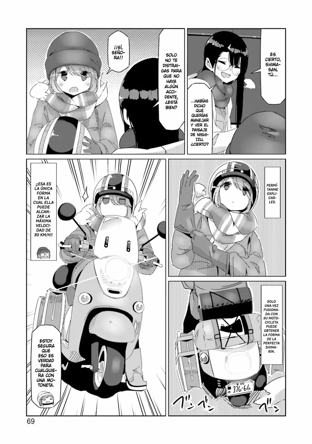 Yurucamp - Capítulo 49 - Página 16 - LectorTMOo