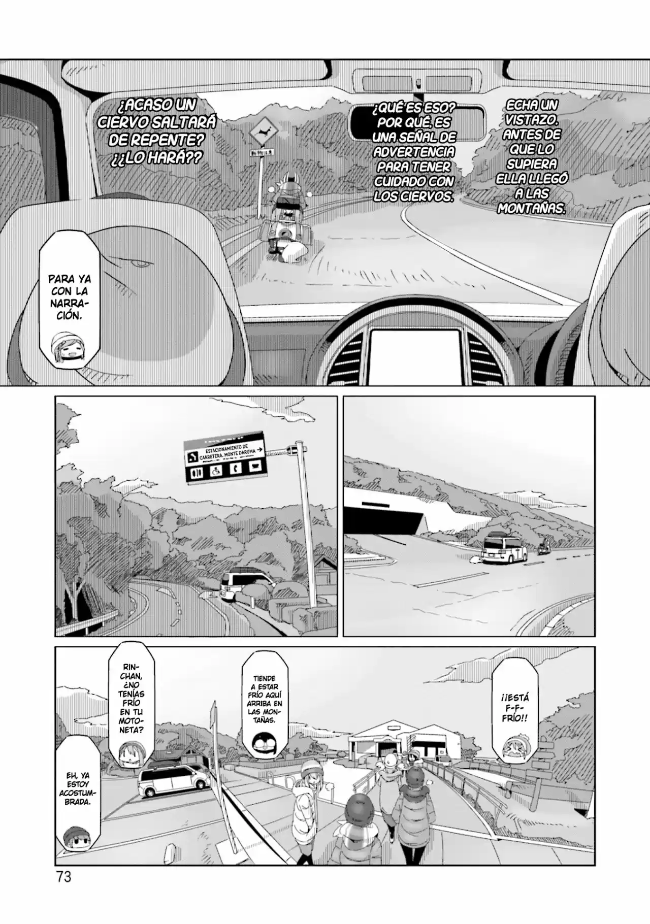 Yurucamp - Capítulo 49 - Página 20 - LectorTMOo