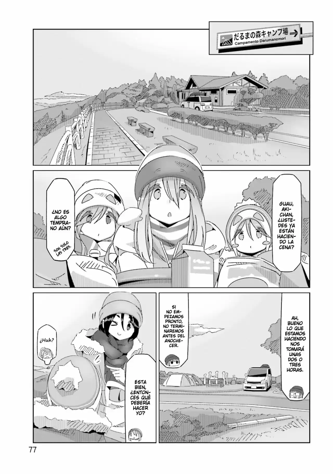 Yurucamp - Capítulo 49 - Página 25 - LectorTMOo