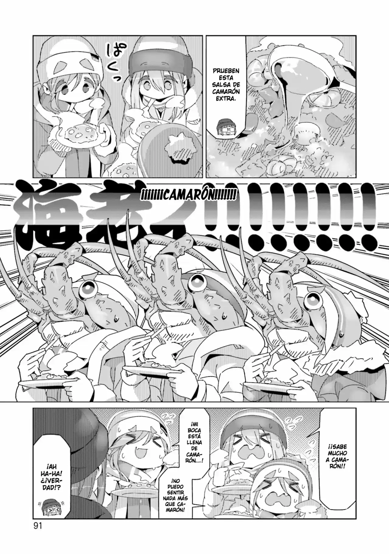 Yurucamp - Capítulo 50 - Página 12 - LectorTMOo