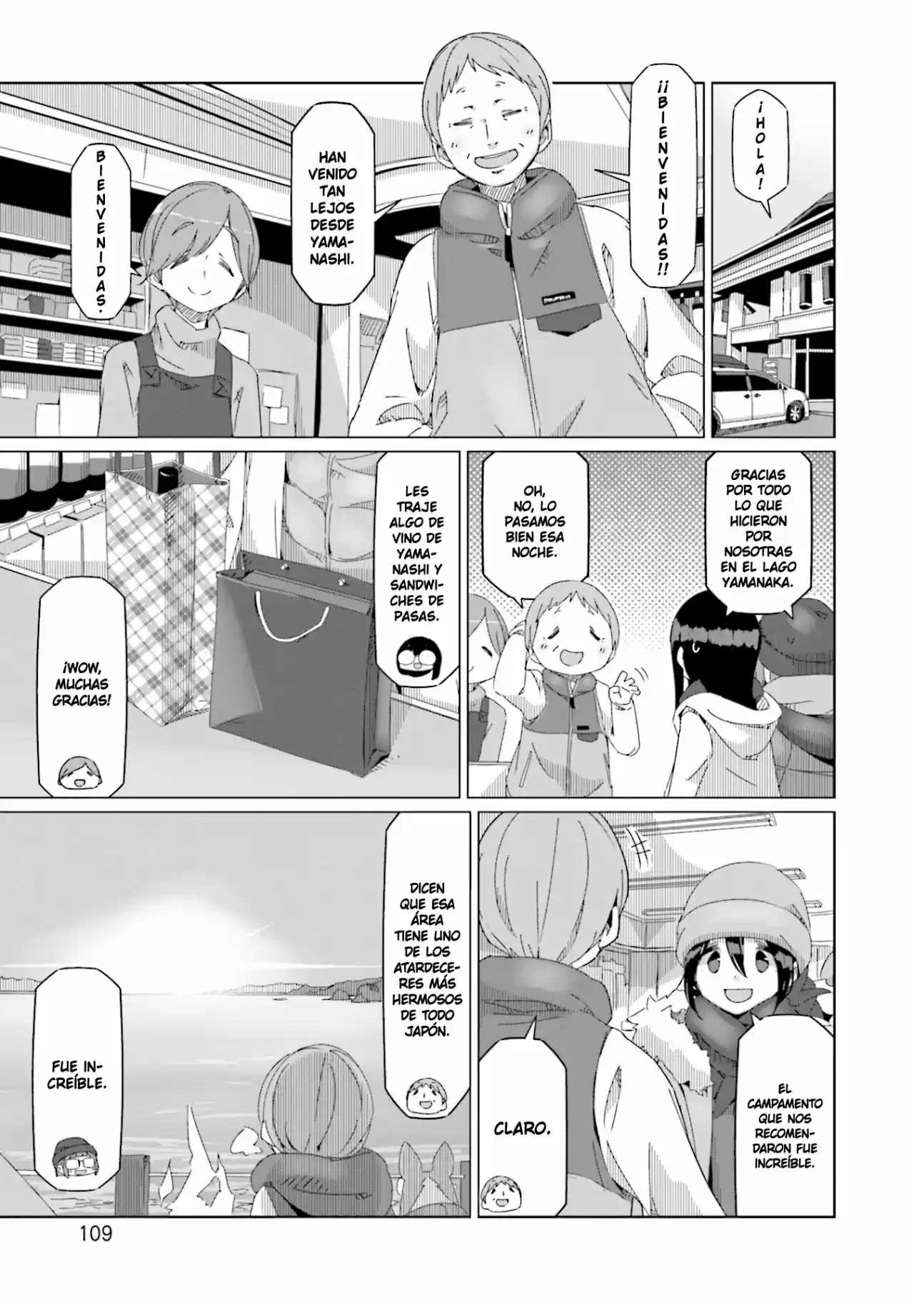 Yurucamp - Capítulo 51 - Página 5 - LectorTMOo