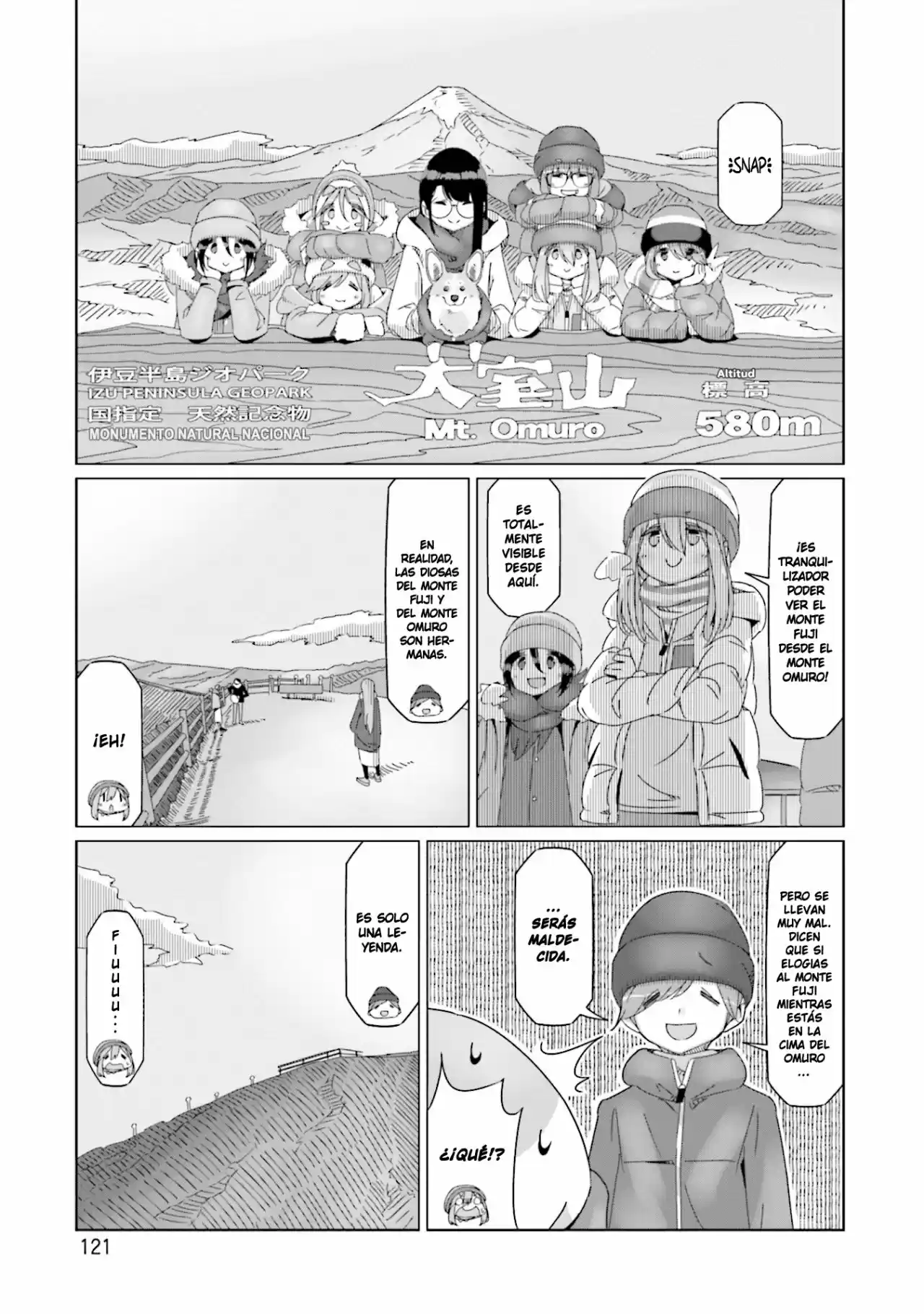 Yurucamp - Capítulo 51 - Página 17 - LectorTMOo