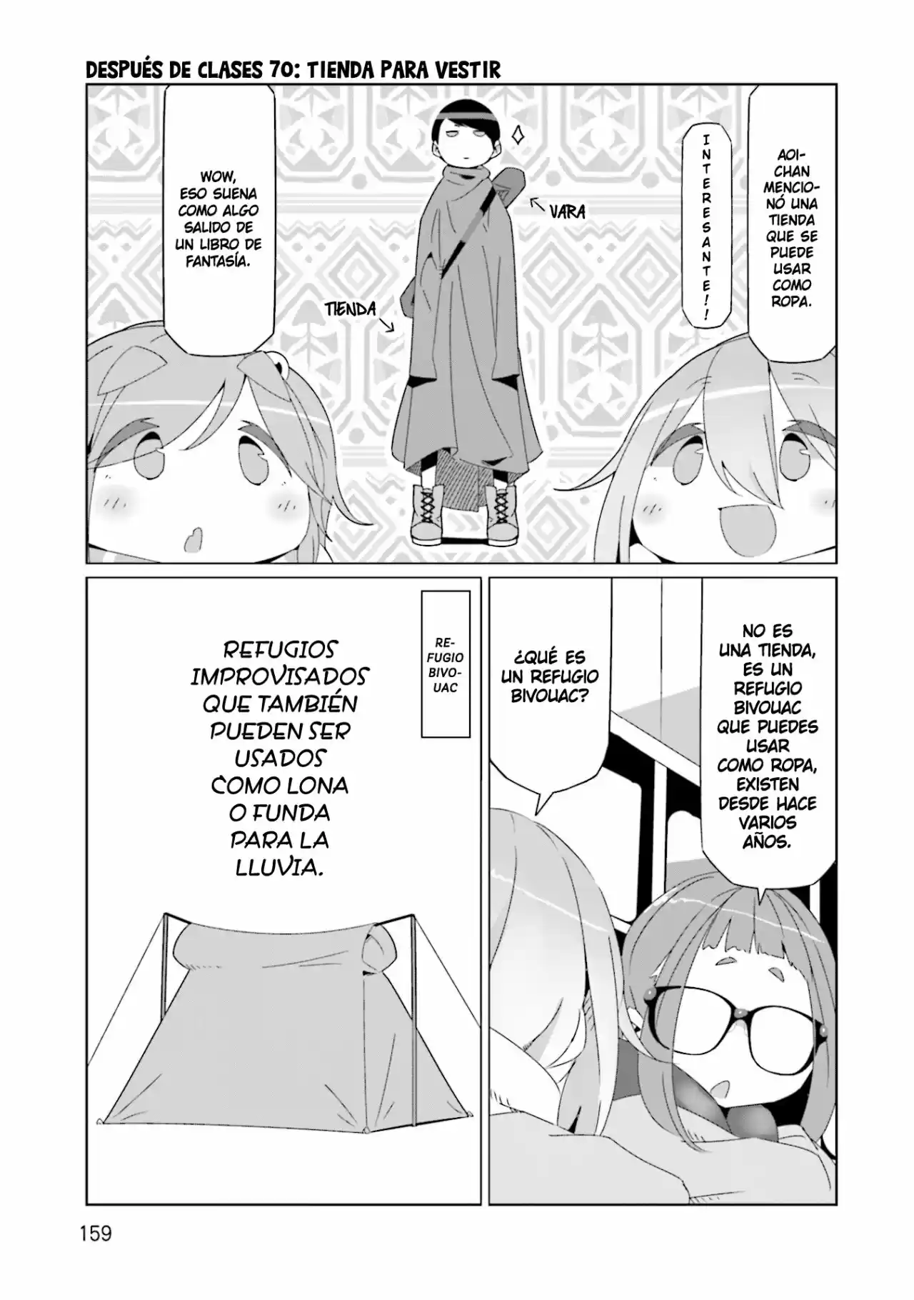 Yurucamp - Capítulo 52.50 - Página 2 - LectorTMOo