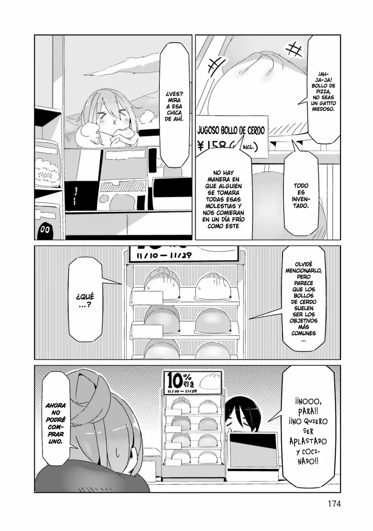Yurucamp - Capítulo 52.50 - Página 17 - LectorTMOo