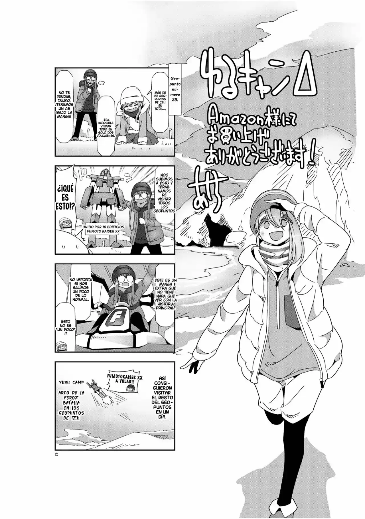 Yurucamp - Capítulo 52.50 - Página 21 - LectorTMOo
