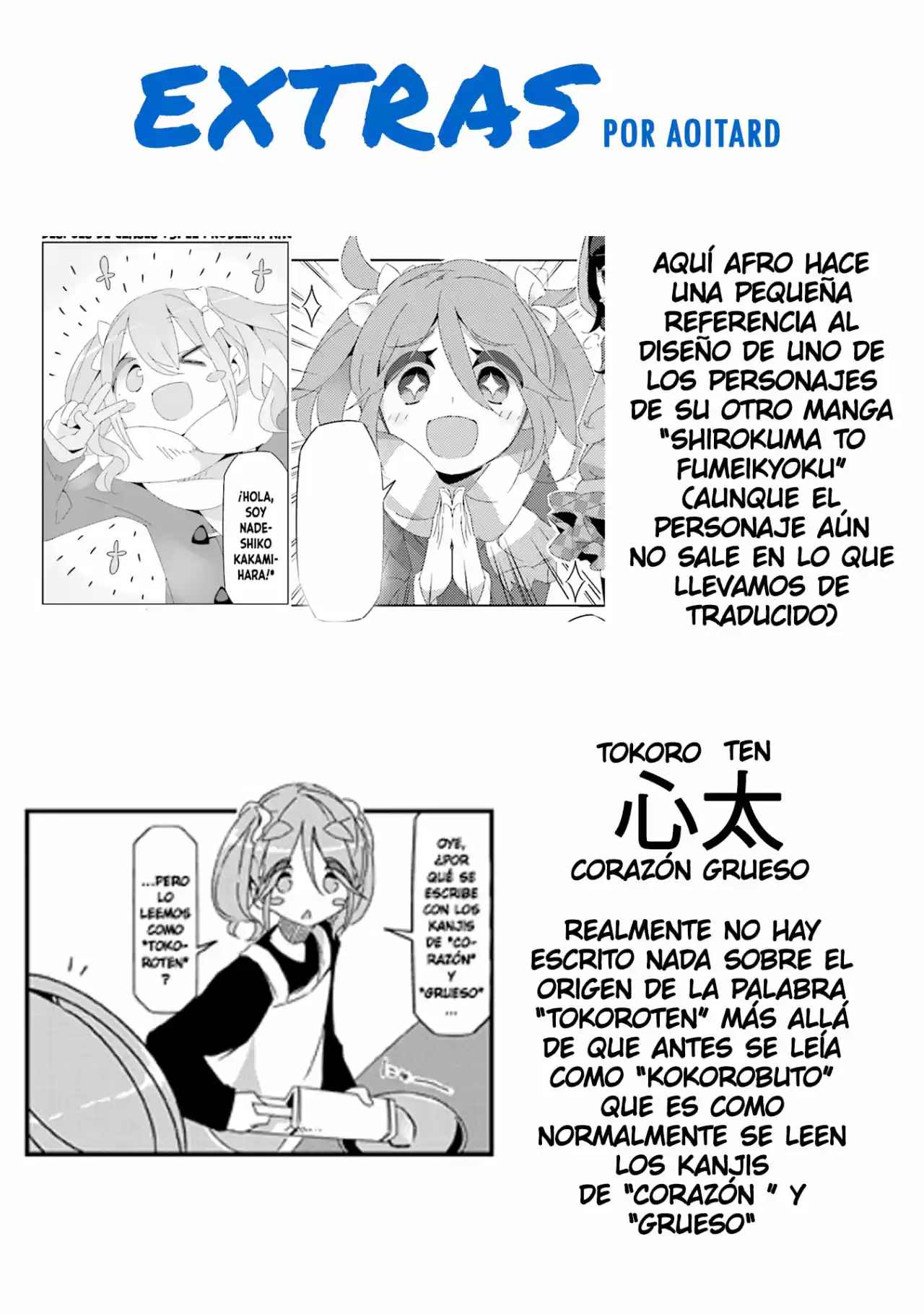 Yurucamp - Capítulo 52.50 - Página 25 - LectorTMOo