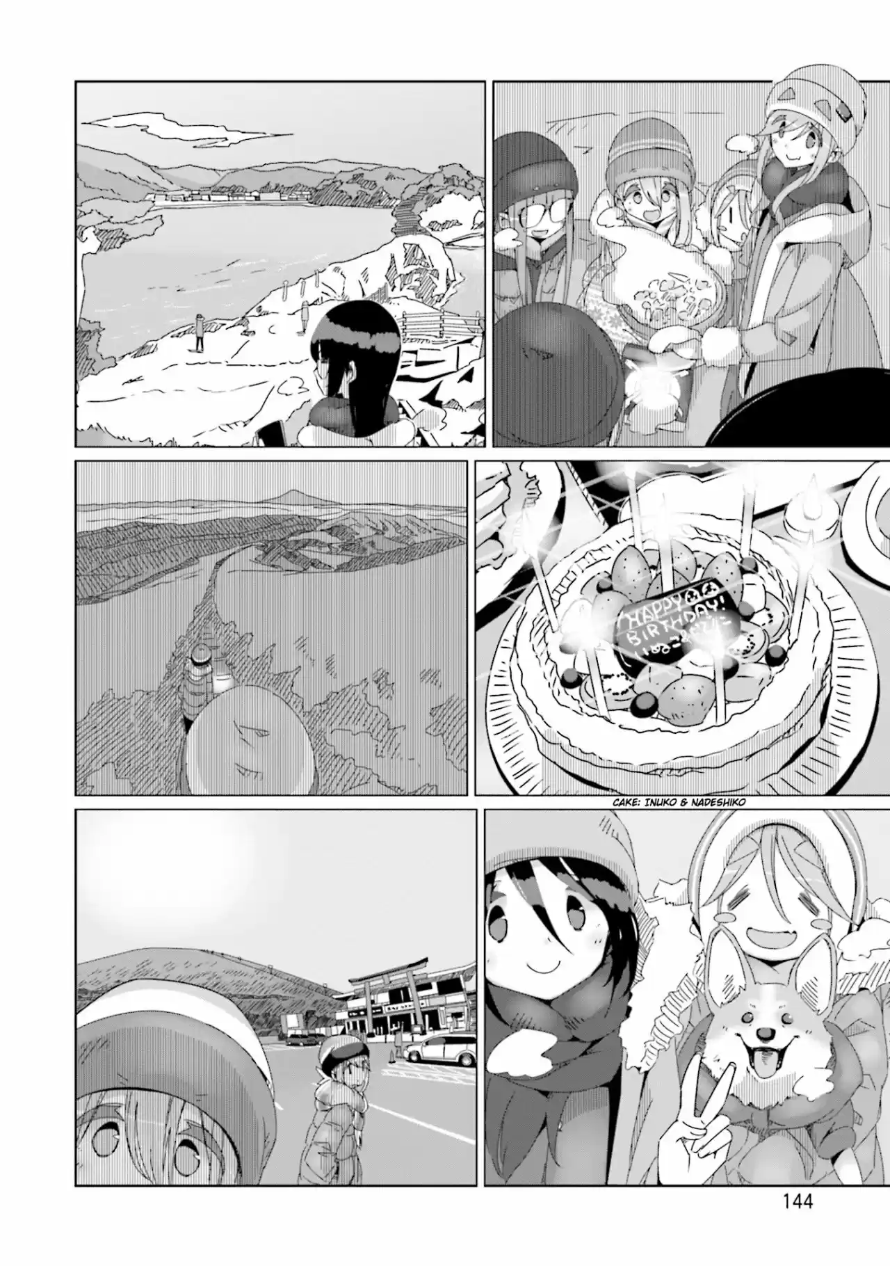 Yurucamp - Capítulo 52 - Página 14 - LectorTMOo