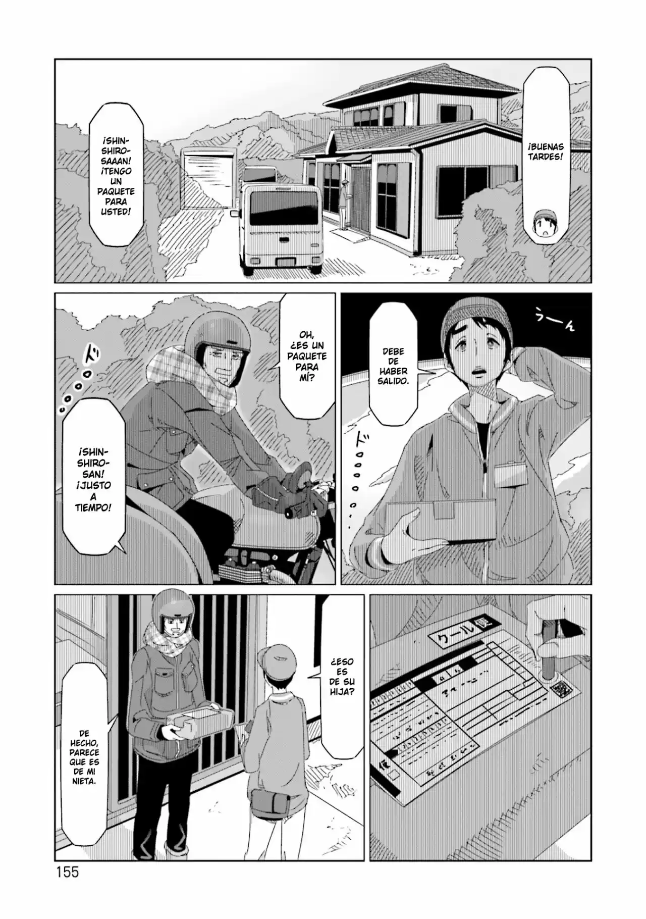 Yurucamp - Capítulo 52 - Página 25 - LectorTMOo