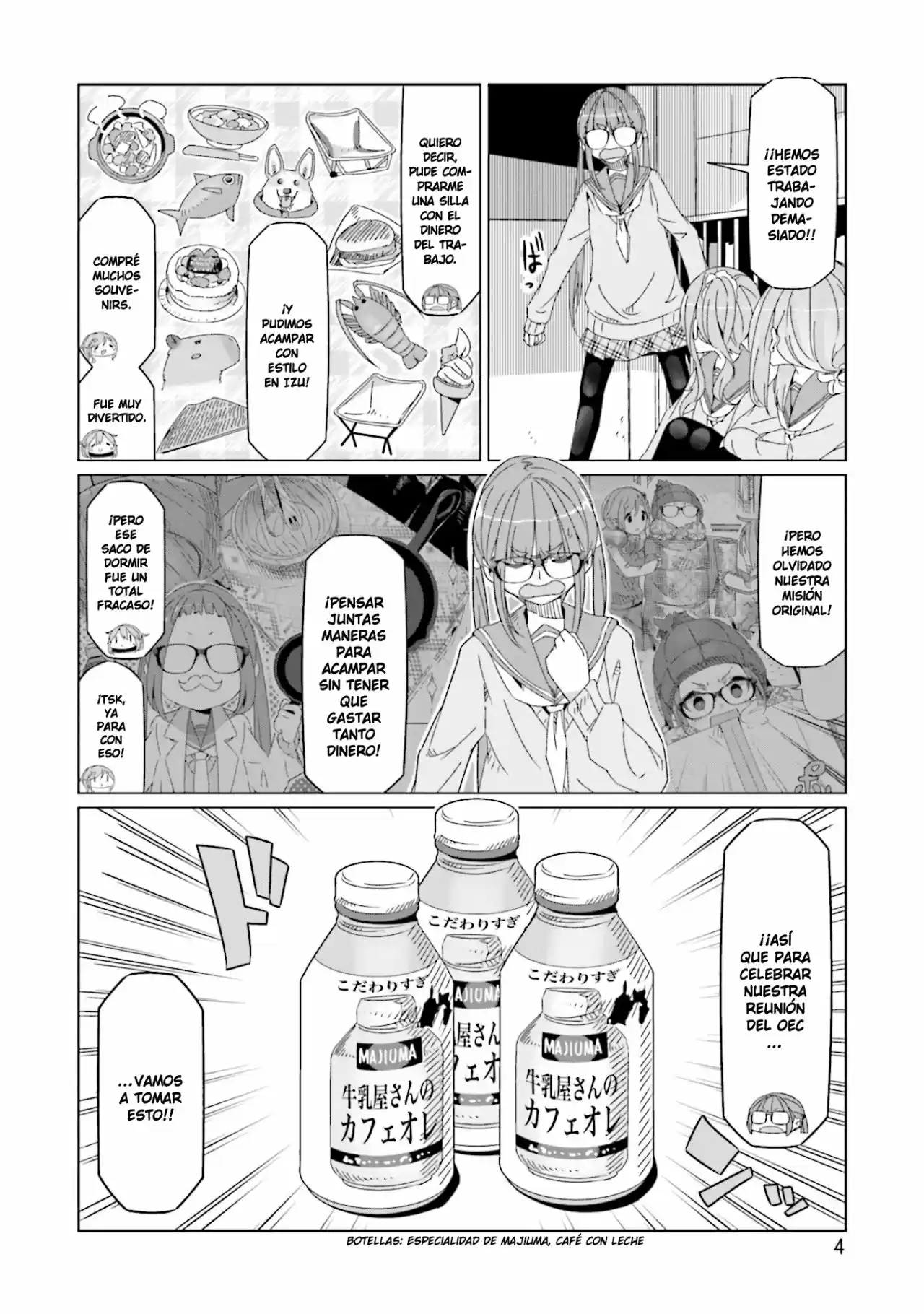 Yurucamp - Capítulo 53 - Página 6 - LectorTMOo