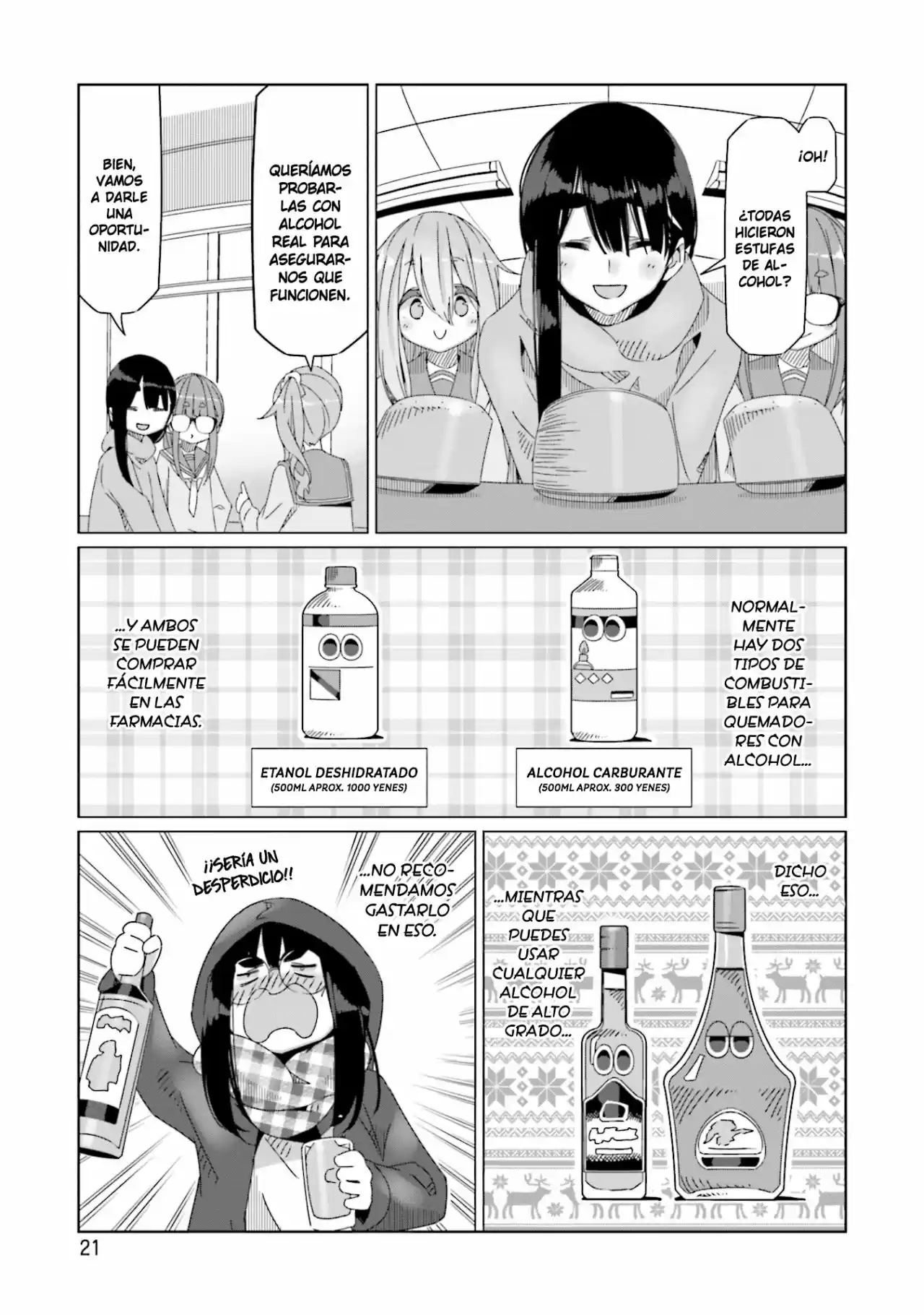 Yurucamp - Capítulo 53 - Página 24 - LectorTMOo