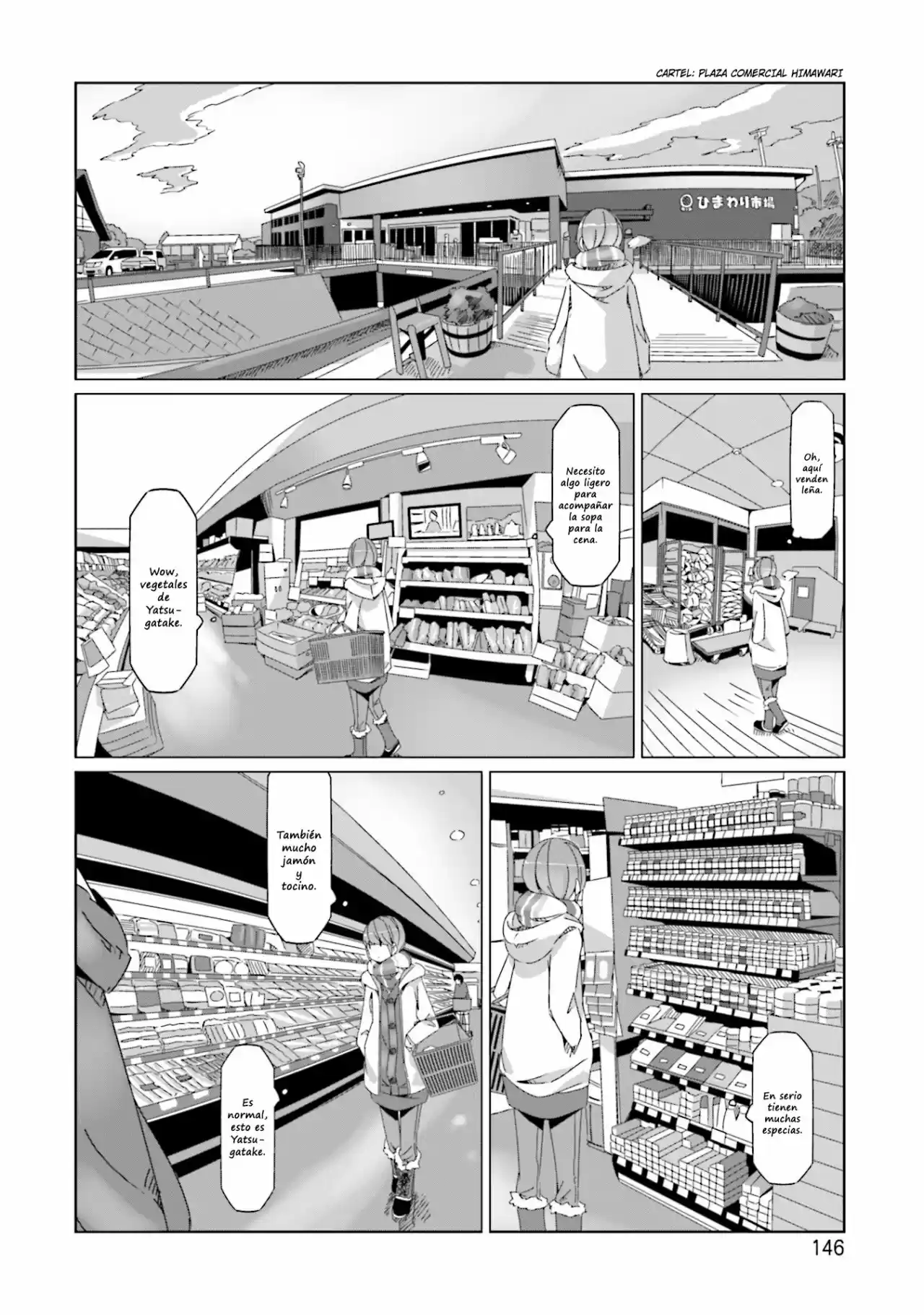 Yurucamp - Capítulo 57.10 - Página 14 - LectorTMOo