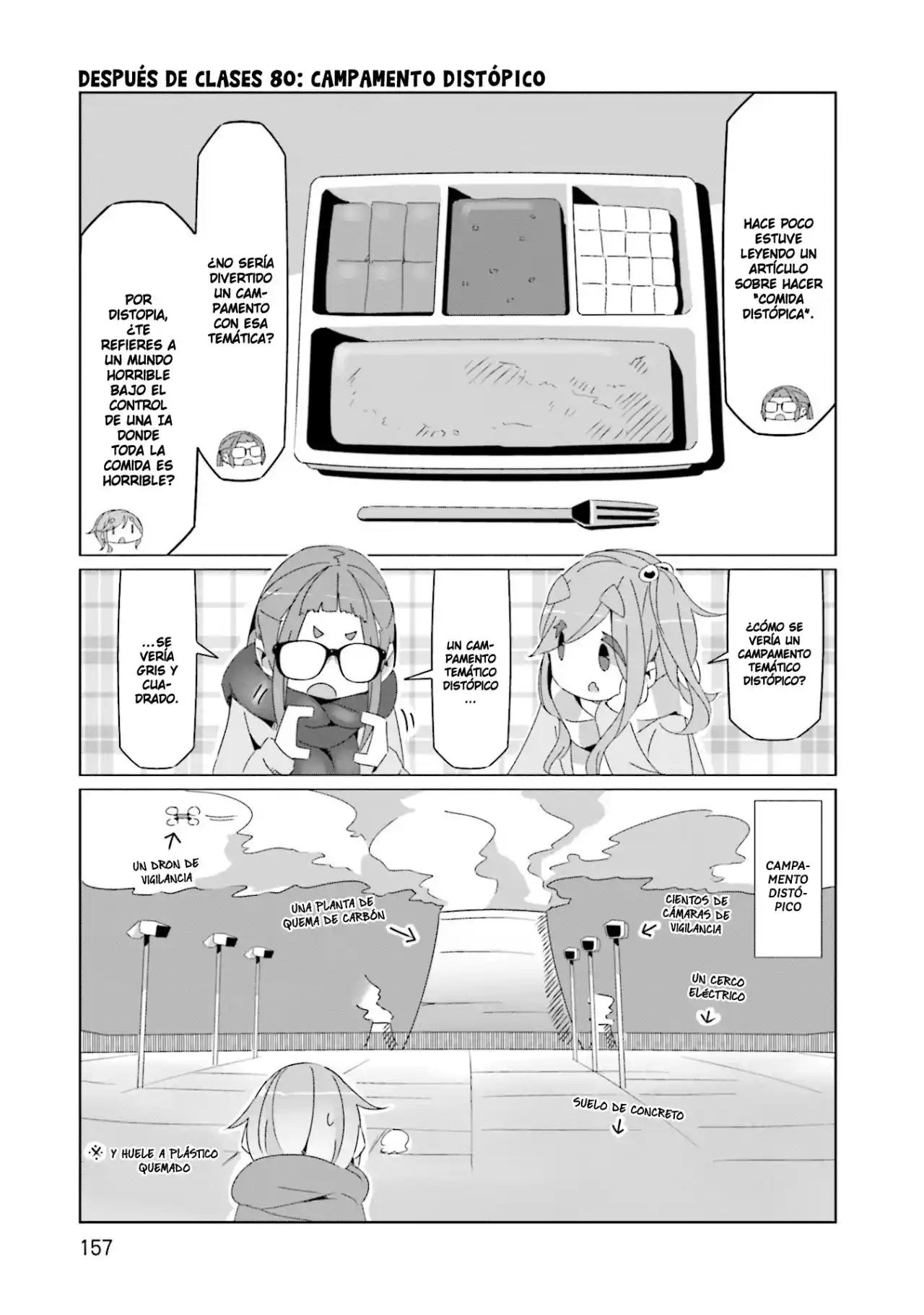 Yurucamp - Capítulo 57.50 - Página 4 - LectorTMOo