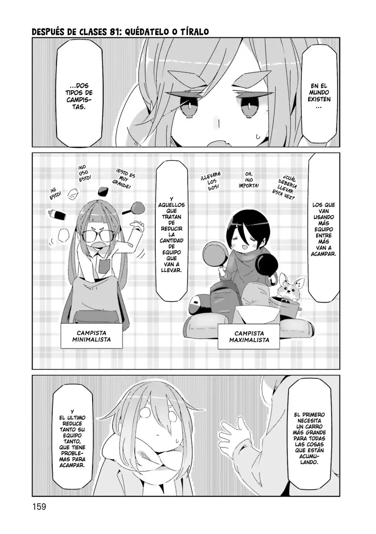 Yurucamp - Capítulo 57.50 - Página 6 - LectorTMOo
