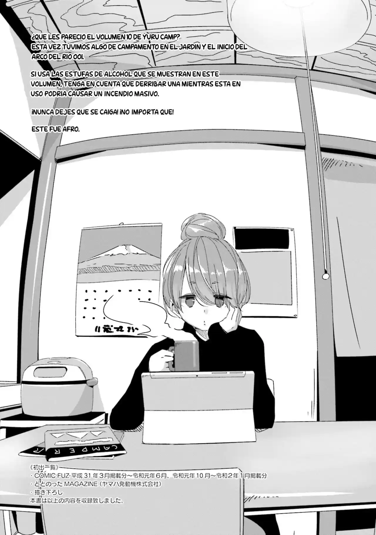 Yurucamp - Capítulo 57.50 - Página 24 - LectorTMOo
