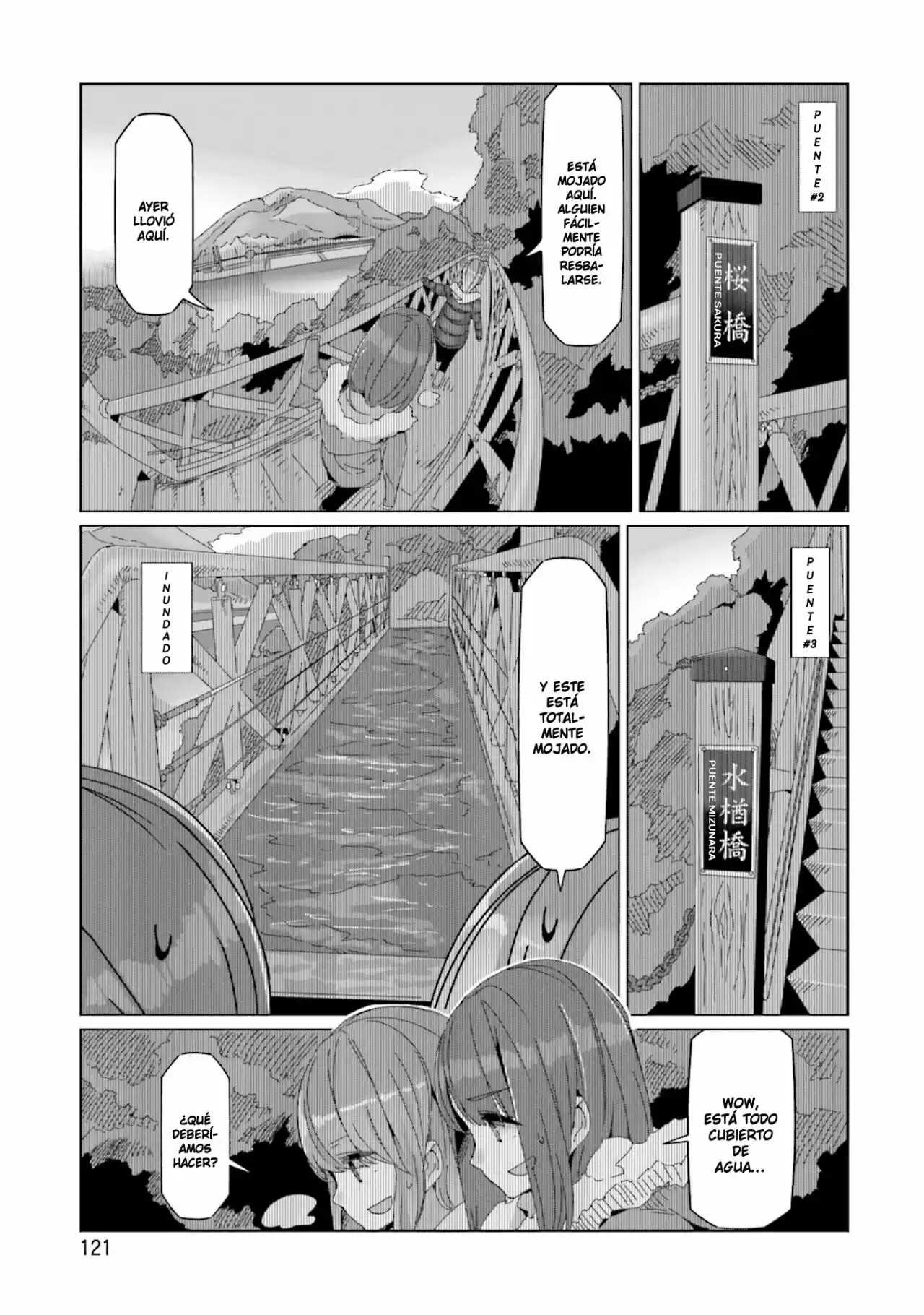 Yurucamp - Capítulo 57 - Página 16 - LectorTMOo