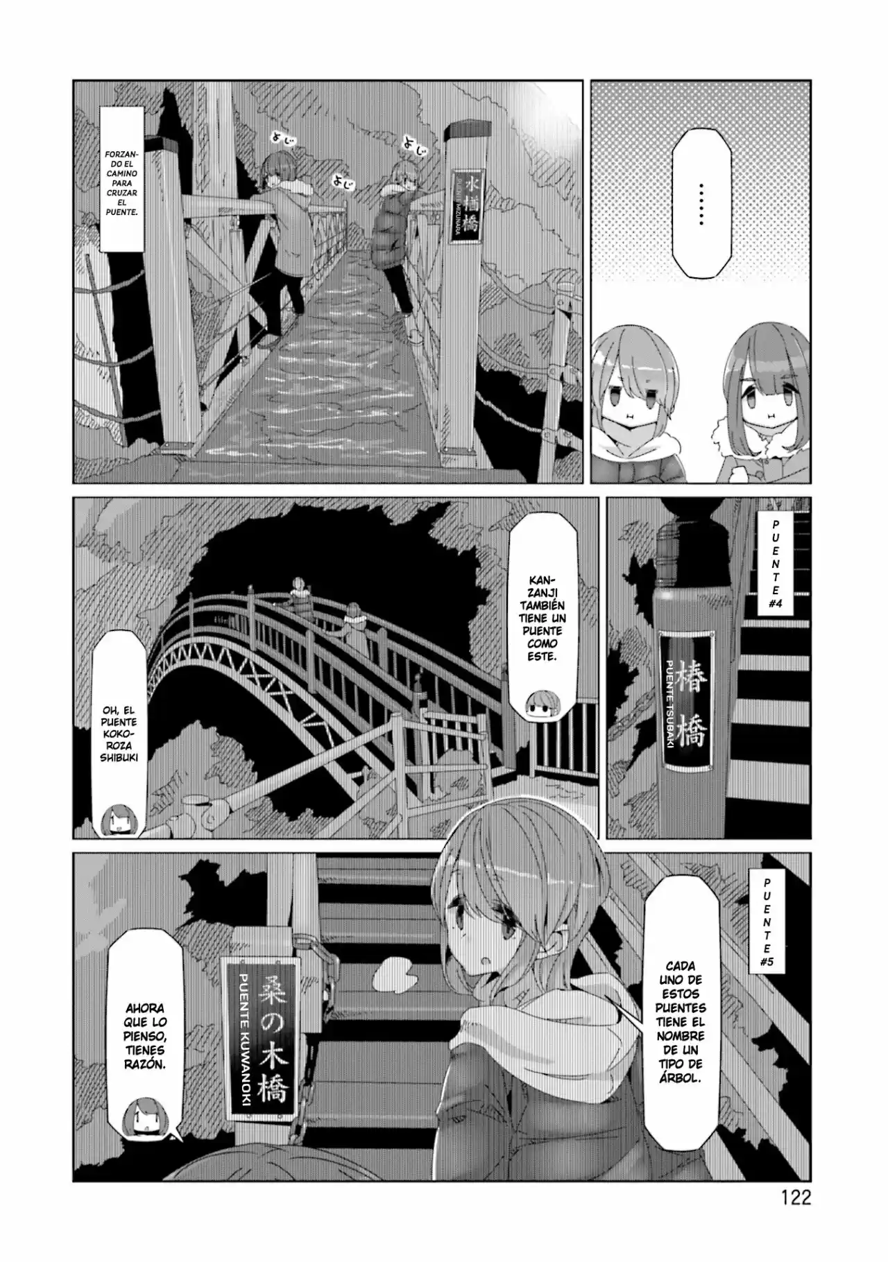 Yurucamp - Capítulo 57 - Página 17 - LectorTMOo