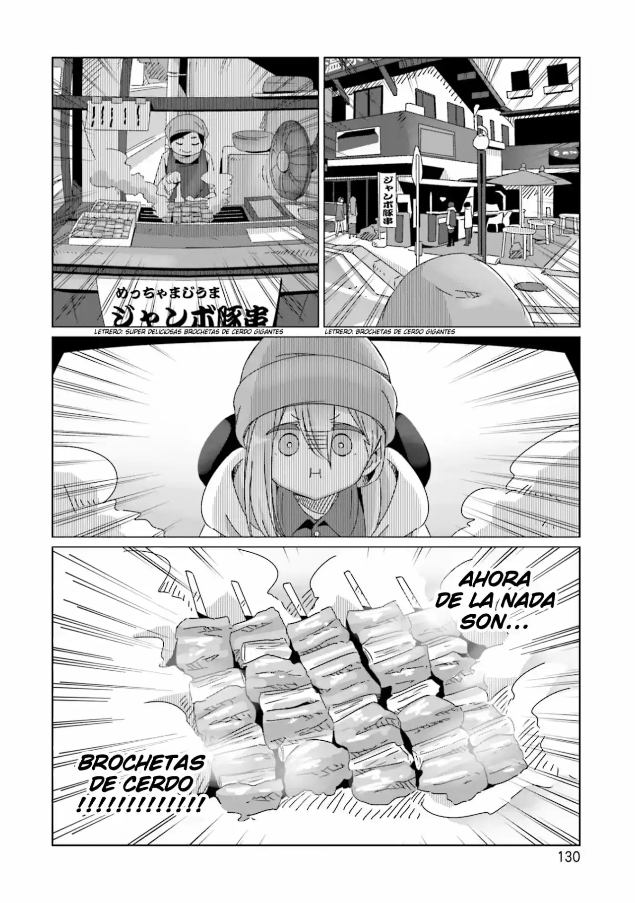 Yurucamp - Capítulo 57 - Página 25 - LectorTMOo