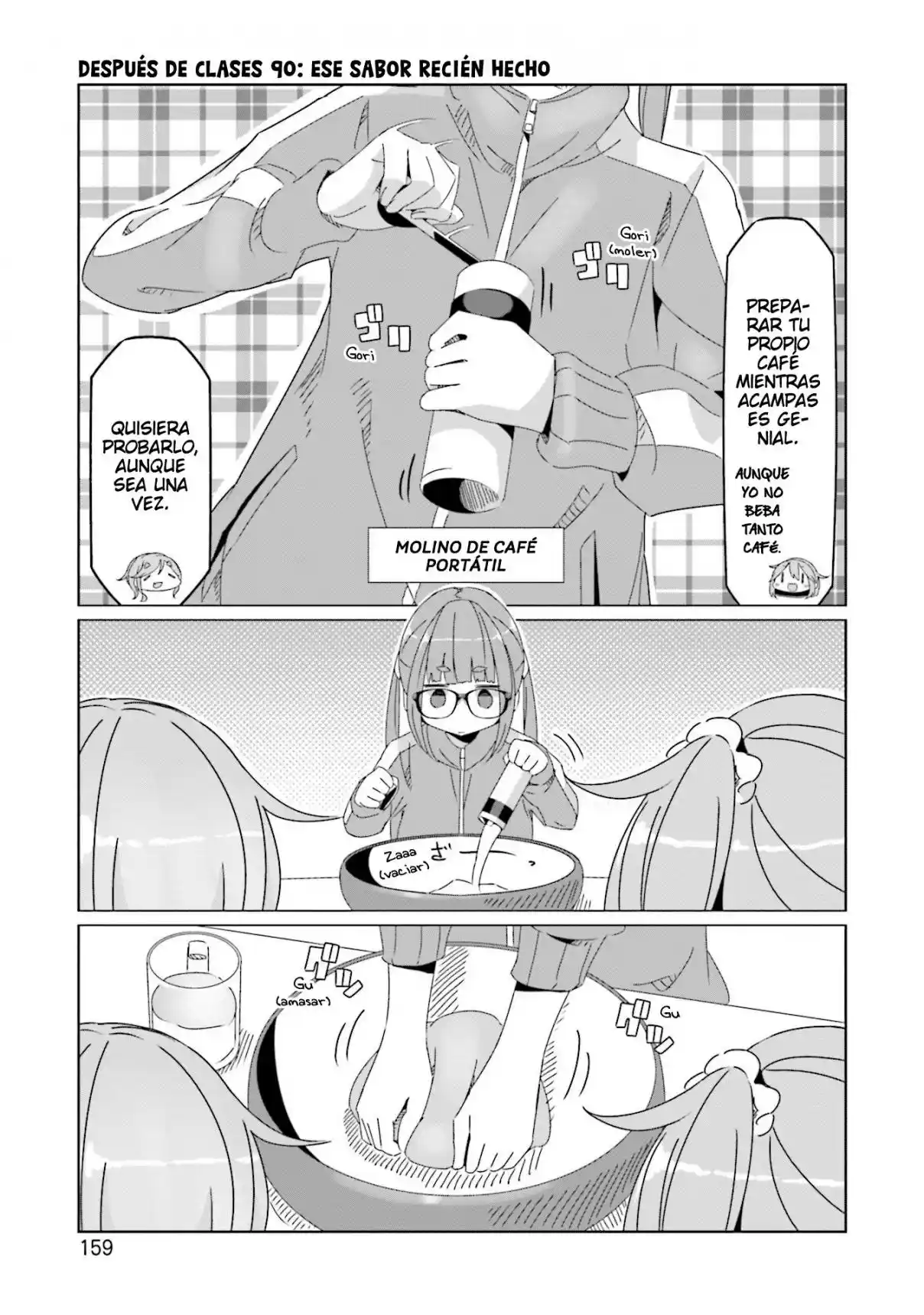 Yurucamp - Capítulo 63.5 - Página 1 - LectorTMOo