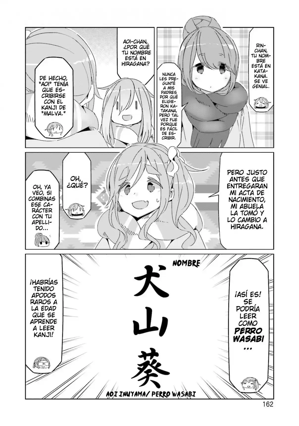 Yurucamp - Capítulo 63.5 - Página 4 - LectorTMOo