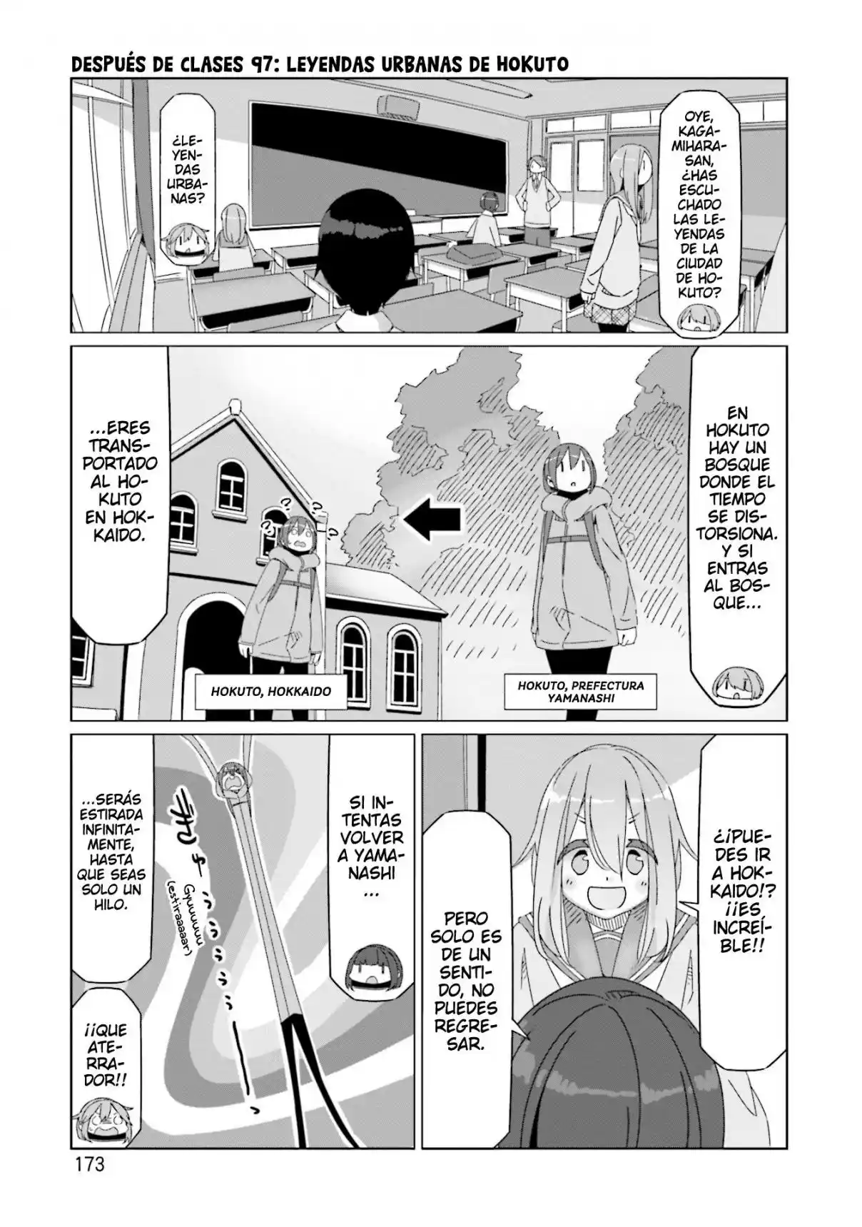 Yurucamp - Capítulo 63.5 - Página 15 - LectorTMOo
