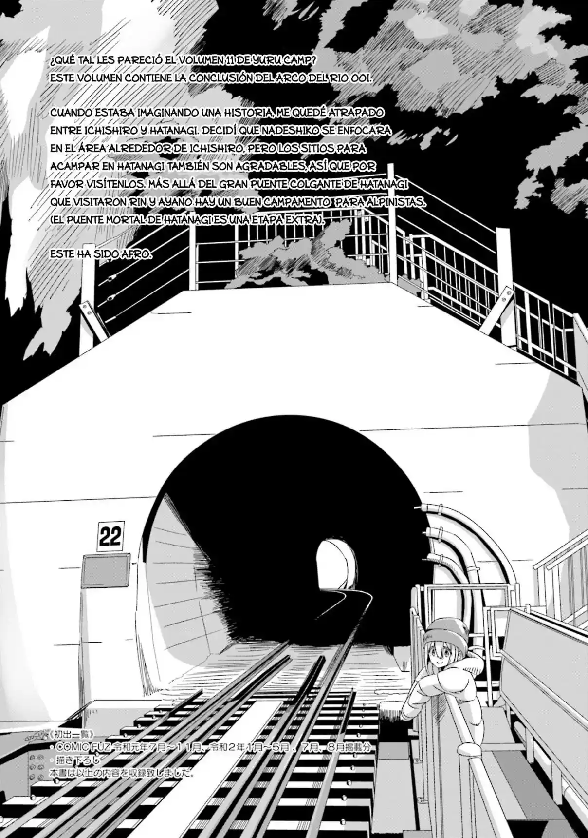 Yurucamp - Capítulo 63.5 - Página 19 - LectorTMOo