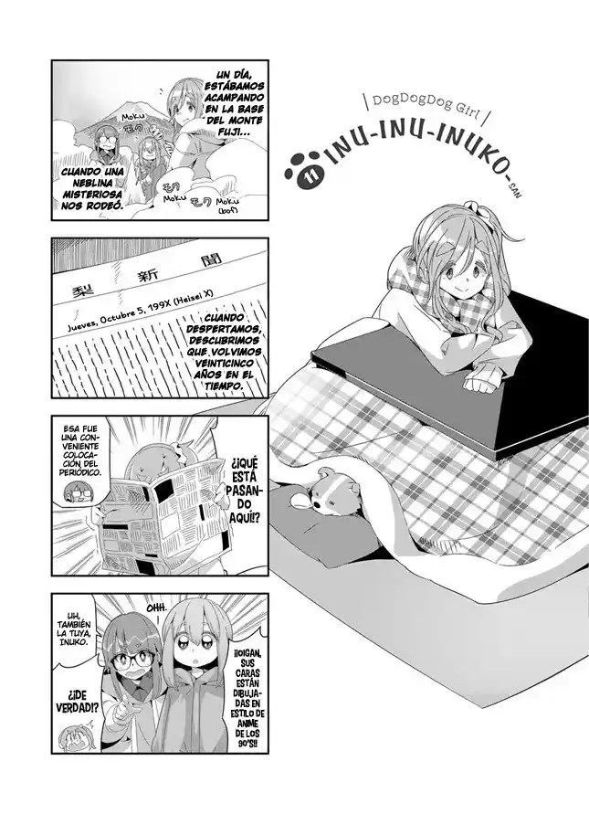 Yurucamp - Capítulo 63.5 - Página 20 - LectorTMOo