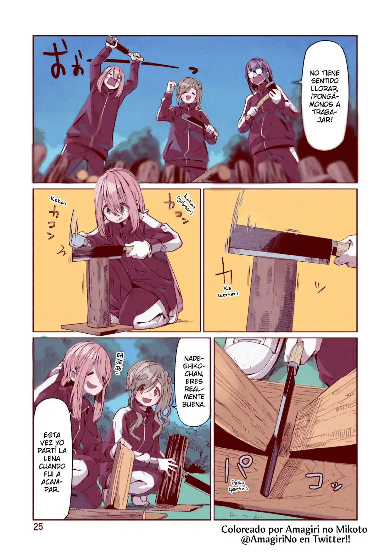 Yurucamp - Capítulo 64 - Página 31 - LectorTMOo