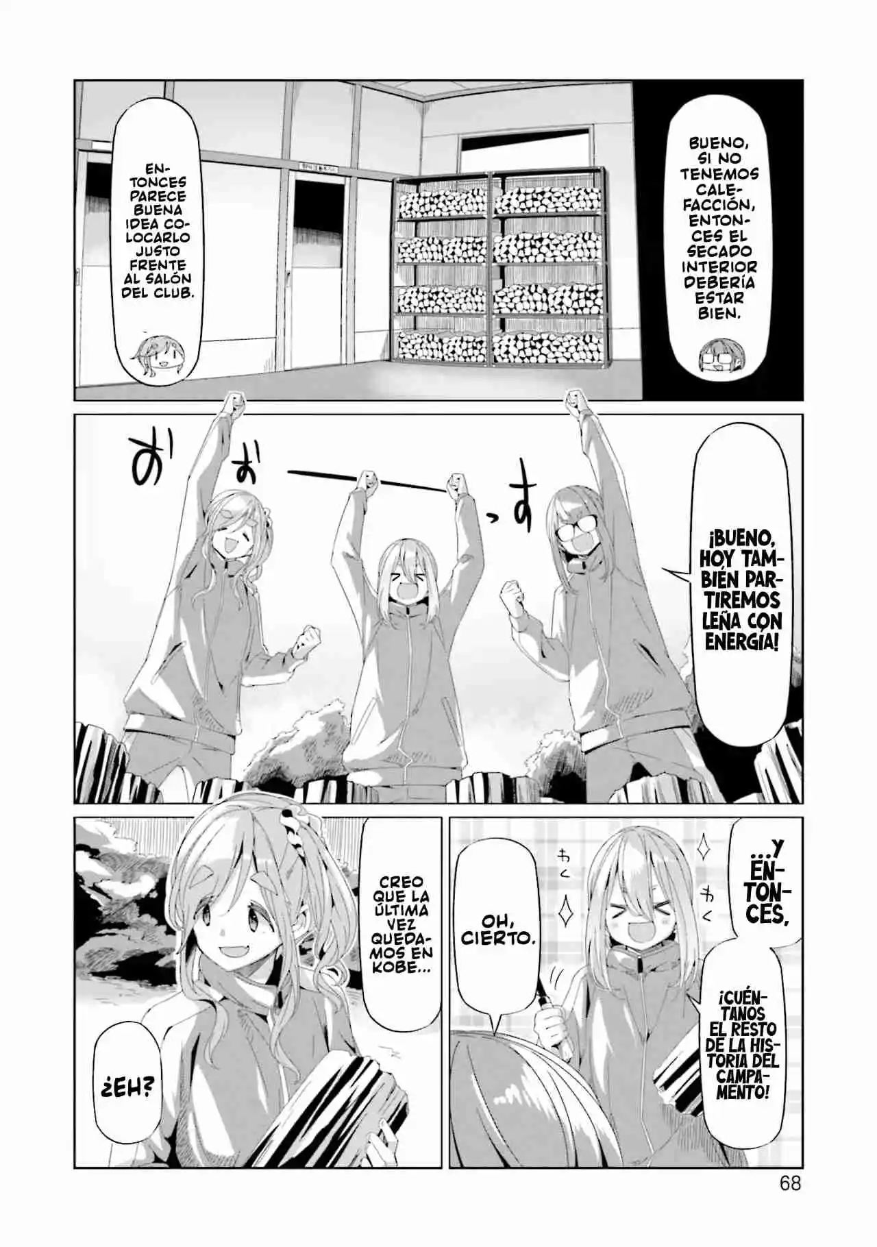 Yurucamp - Capítulo 66 - Página 14 - LectorTMOo