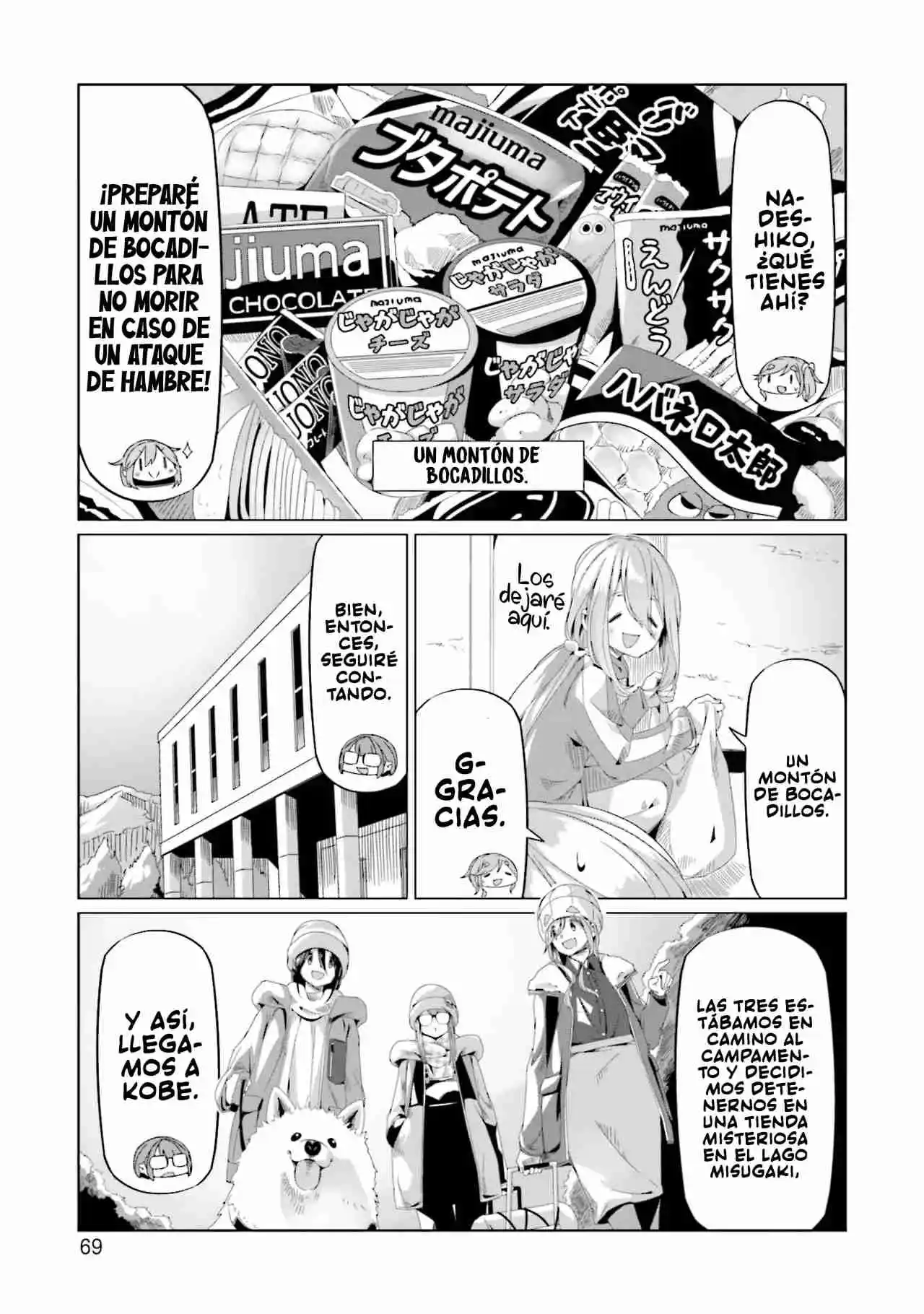 Yurucamp - Capítulo 66 - Página 15 - LectorTMOo