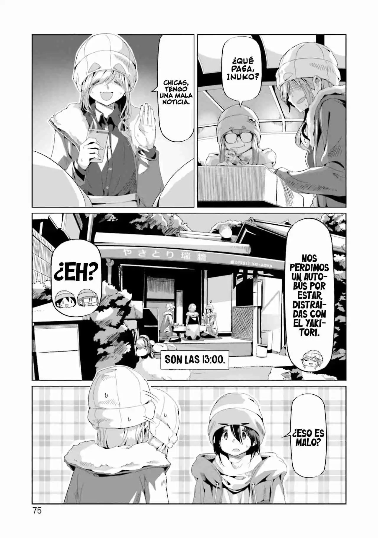 Yurucamp - Capítulo 66 - Página 21 - LectorTMOo
