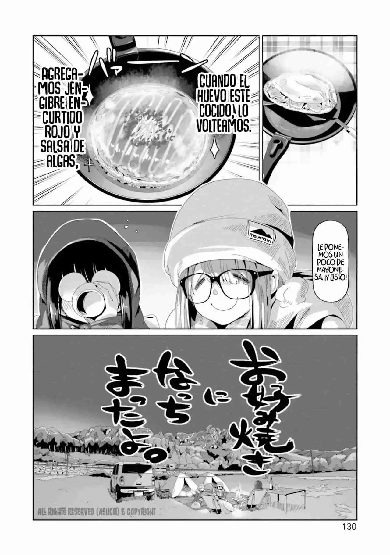 Yurucamp - Capítulo 68 - Página 26 - LectorTMOo