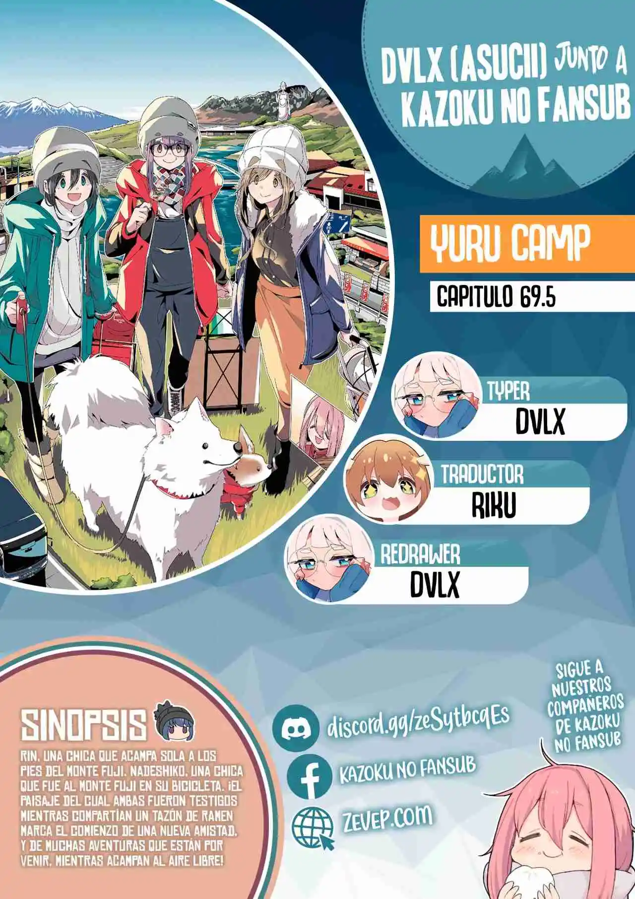 Yurucamp - Capítulo 69.50 - Página 1 - LectorTMOo