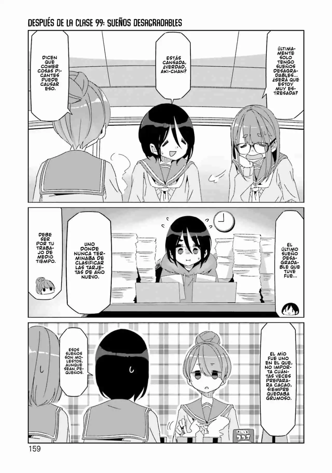 Yurucamp - Capítulo 69.50 - Página 3 - LectorTMOo